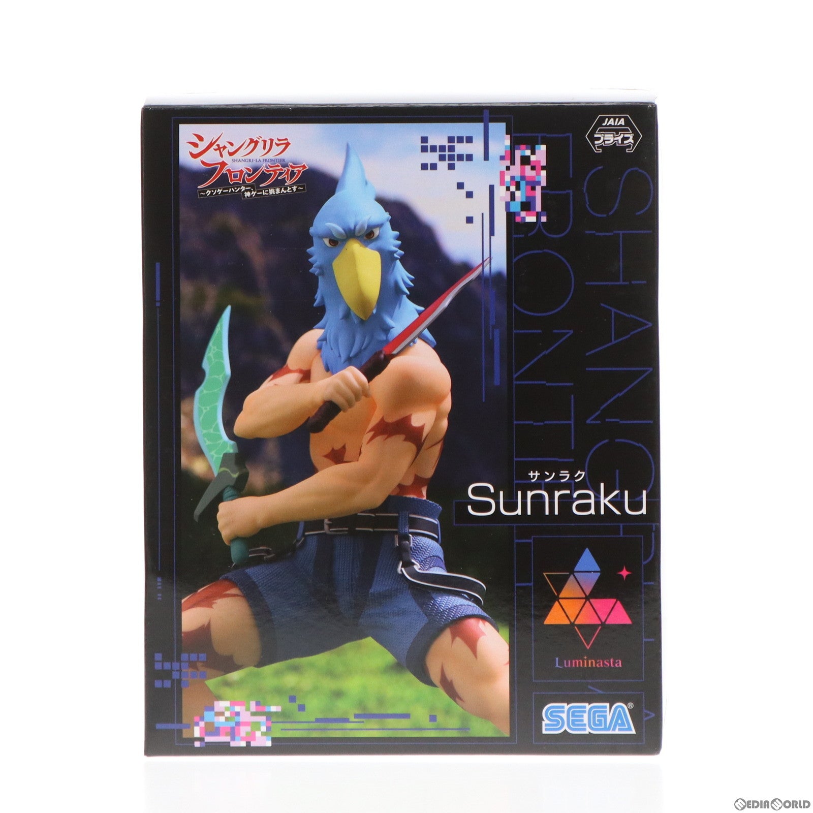 【中古即納】[FIG] サンラク シャングリラ・フロンティア Luminasta フィギュア プライズ(1107457) セガ(20240120)