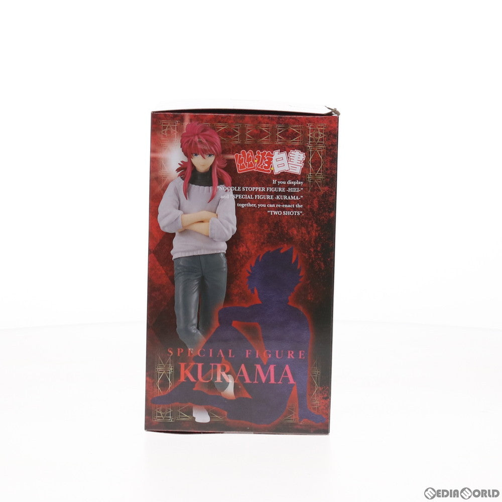 【中古即納】[FIG] 蔵馬(くらま) スペシャルフィギュア 幽☆遊☆白書 プライズ(AMU-PRZ11806) フリュー(20210228)