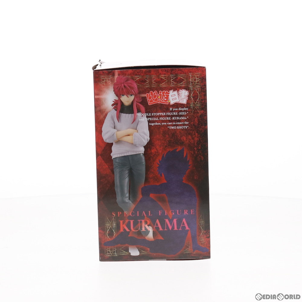 【中古即納】[FIG] 蔵馬(くらま) スペシャルフィギュア 幽☆遊☆白書 プライズ(AMU-PRZ11806) フリュー(20210228)