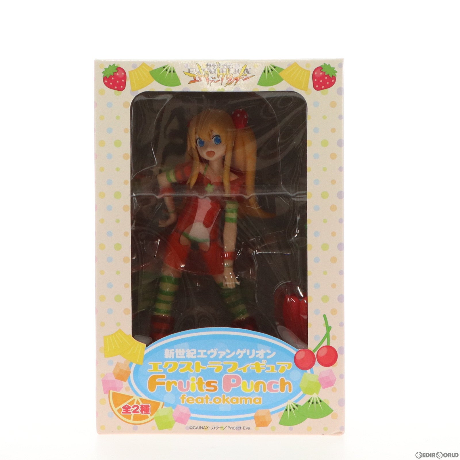 送料無料 エヴァンゲリオン　エクストラフィギュア　 Fruits Punch 楽天市場】新世紀エヴァンゲリオン エクストラフィギュア Fruits