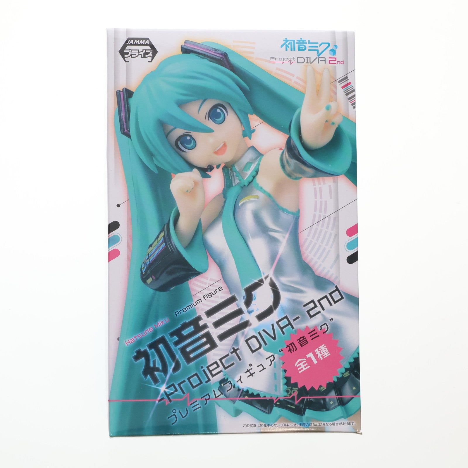【中古即納】[FIG] 初音ミク 初音ミク -Project DIVA- 2nd プレミアムフィギュア プライズ(1004320) セガ(20141006)