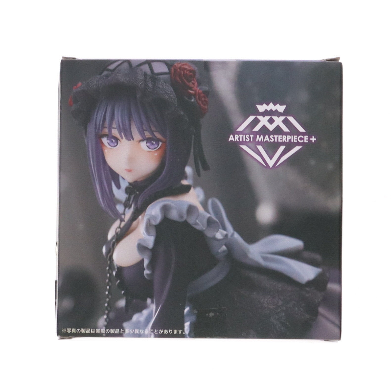【中古即納】[FIG] 喜多川海夢(黒江雫)(きたがわまりん) その着せ替え人形は恋をする AMP+ 喜多川海夢 フィギュア ～黒江雫 ver.～ プライズ(451738900) タイトー(20231031)