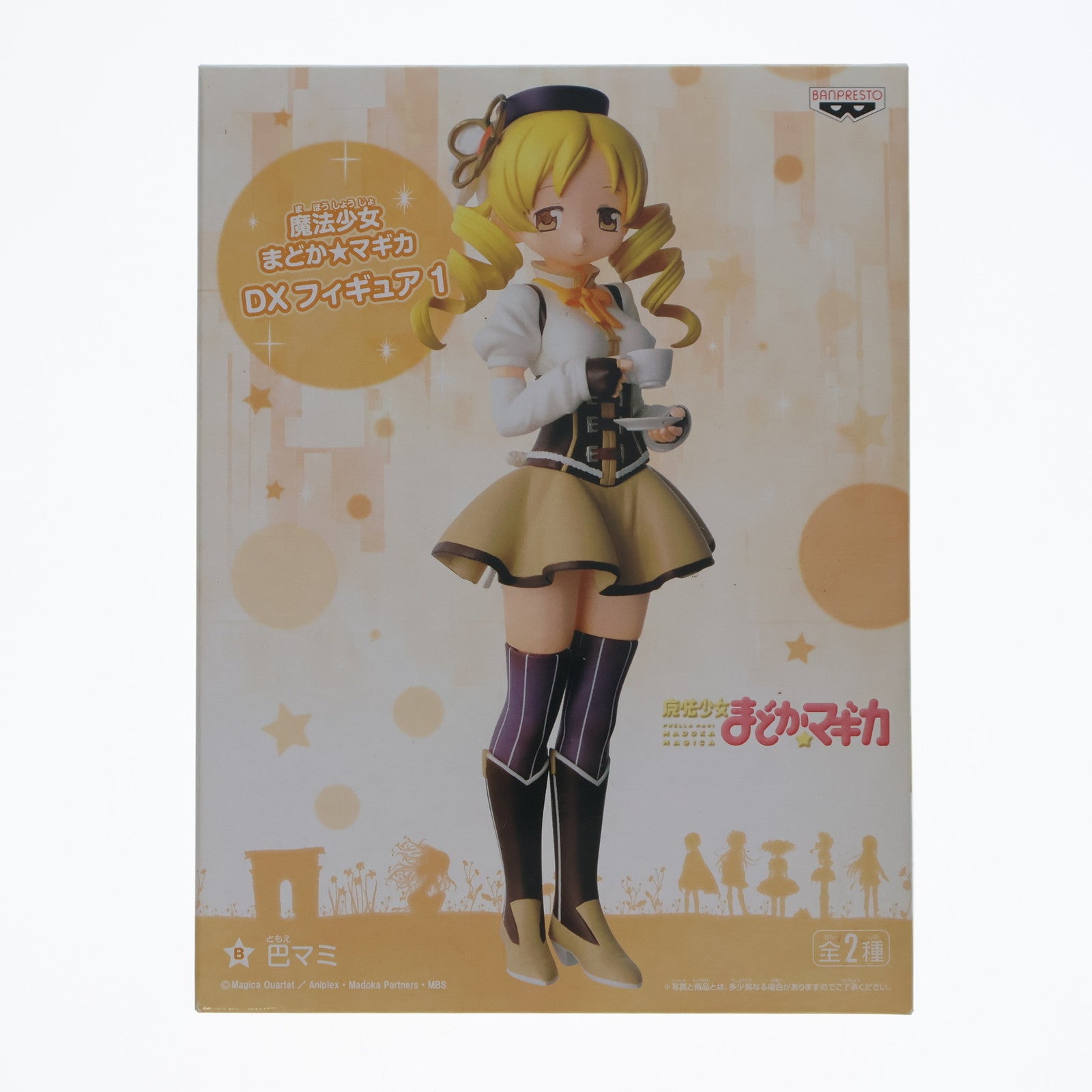 中古即納】[FIG]巴マミ(ともえまみ) 魔法少女まどか☆マギカ DX