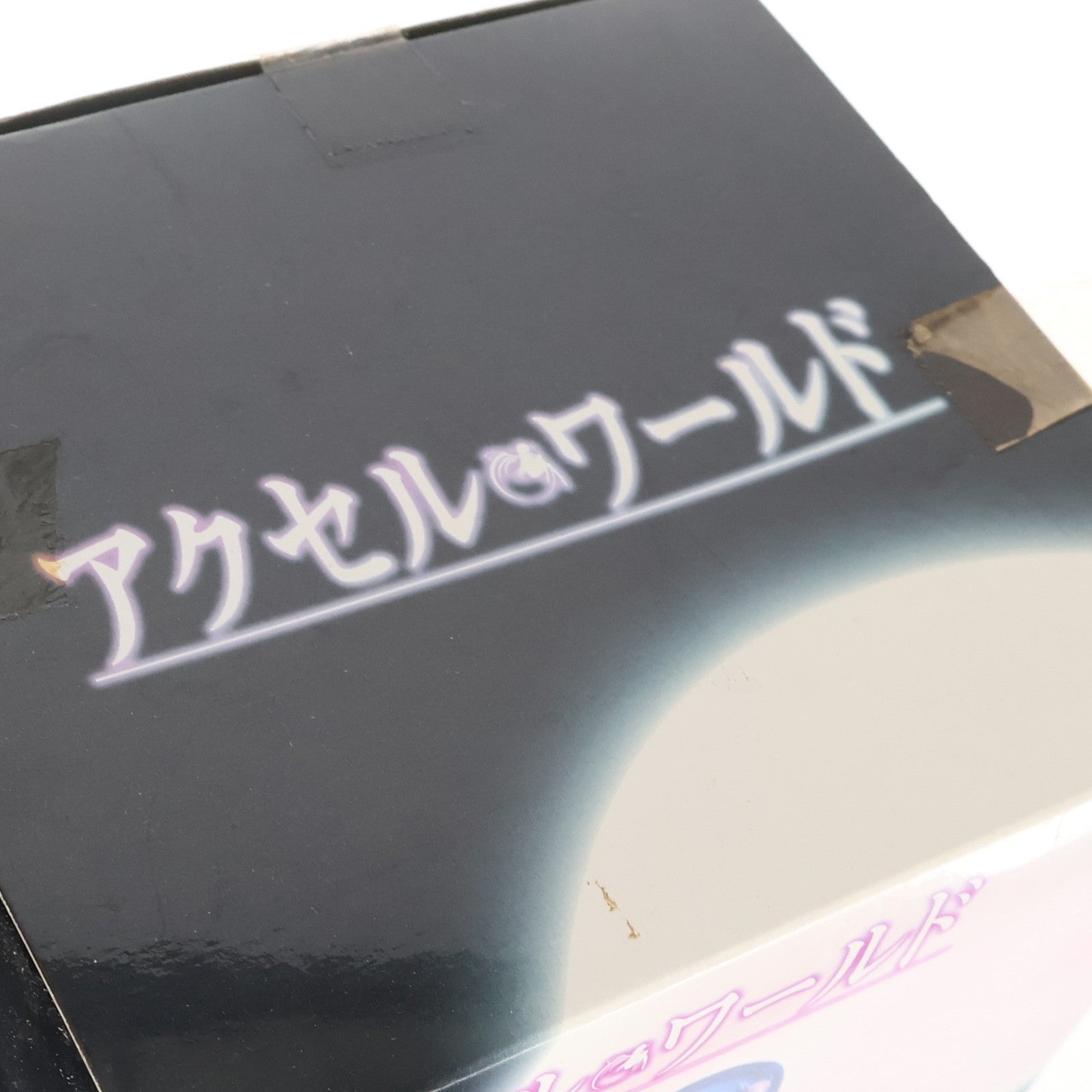 【中古即納】[FIG] 謎の観戦者 アクセル・ワールド プレミアムフィギュア『謎の観戦者』 プライズ(25835) セガ(20131010)