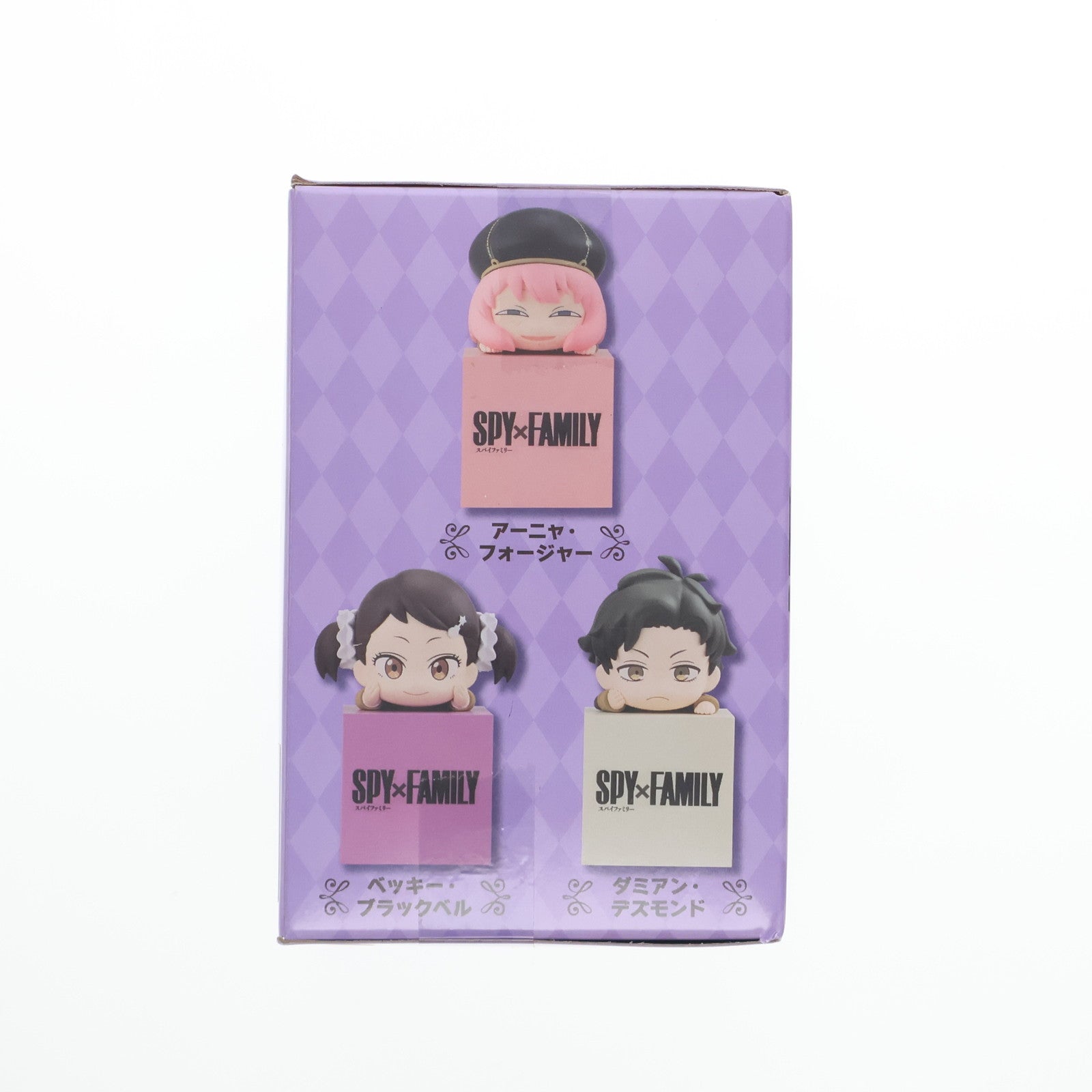 【中古即納】[FIG] ダミアン・デズモンド SPY×FAMILY(スパイファミリー) ひっかけフィギュア-アーニャ・ベッキー・ダミアン- プライズ(AMU-PRZ15187) フリュー(20230831)