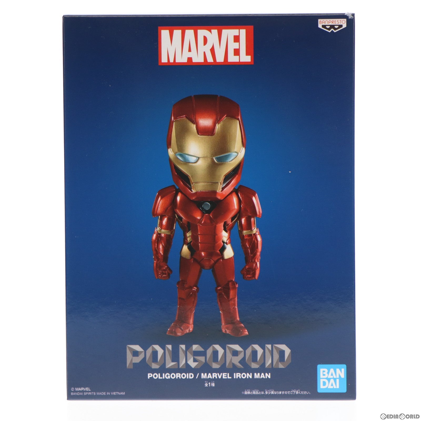 【中古即納】[FIG] POLIGOROID(ポリゴロイド) アイアンマン MARVEL(マーベル) フィギュア プライズ(2579633) バンプレスト(20211130)