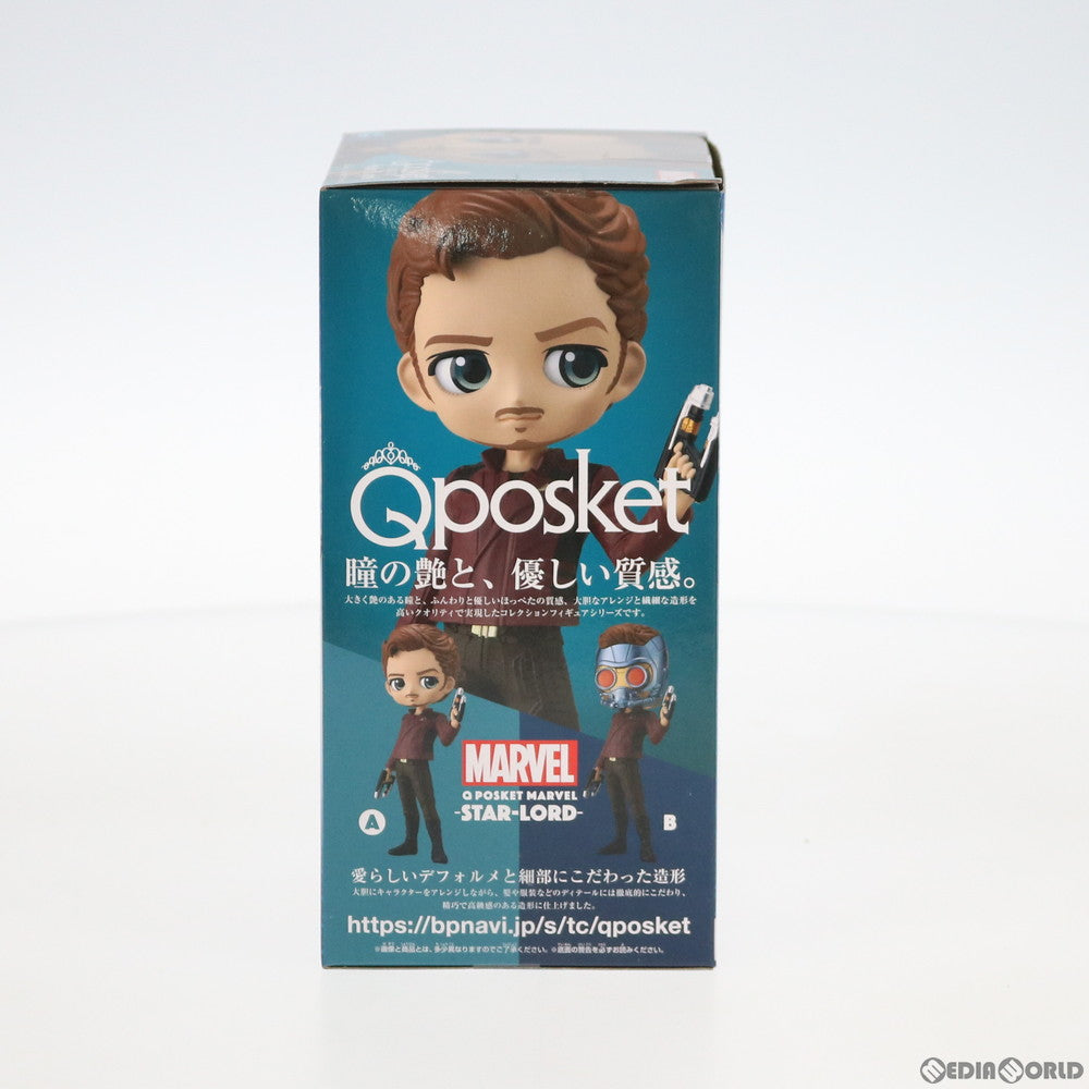 【中古即納】[FIG] スター・ロード(素顔) Q posket MARVEL -Star-Lord- ガーディアンズ・オブ・ギャラクシー フィギュア プライズ(82223) バンプレスト(20200630)