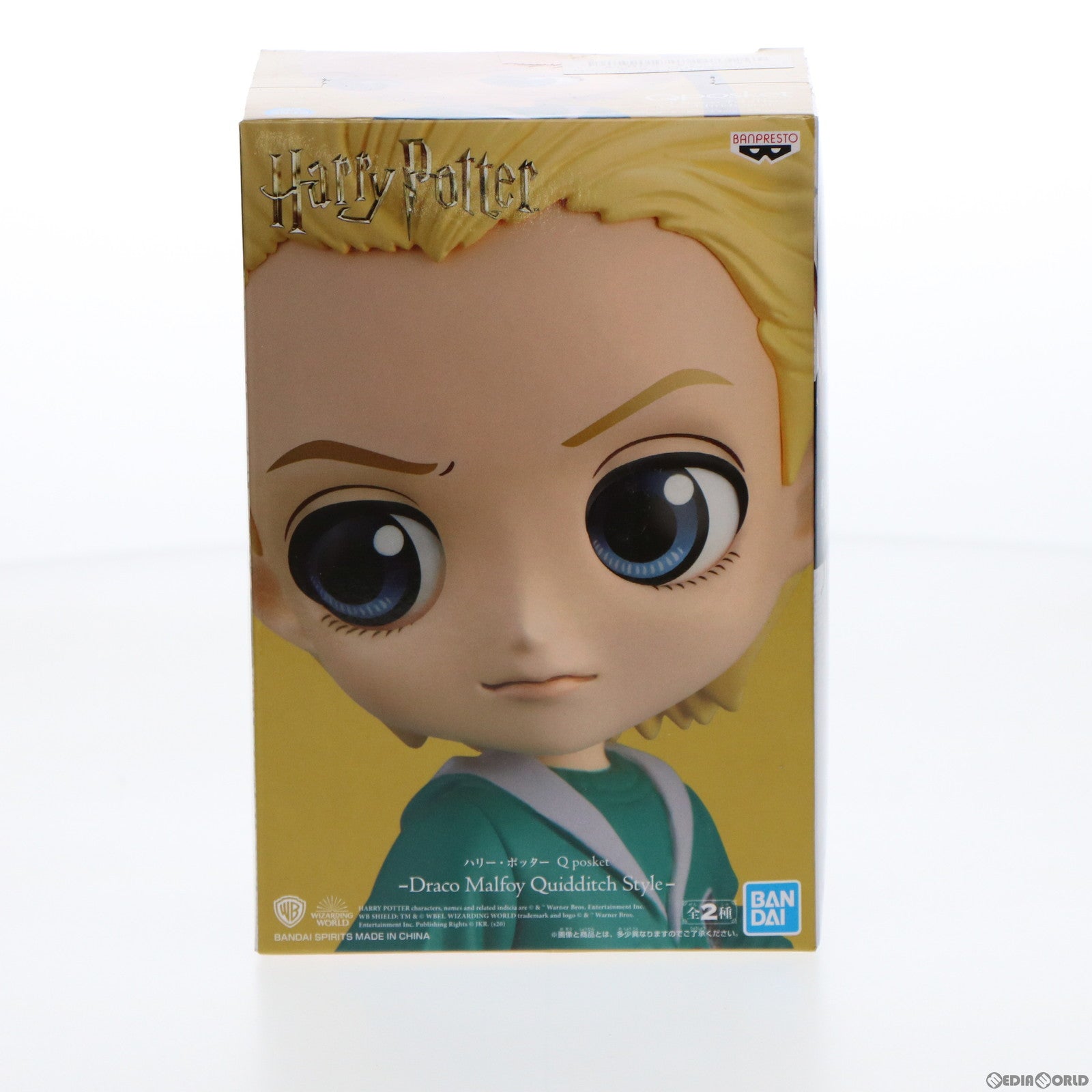 【中古即納】[FIG] ドラコ・マルフォイ(B ローブ淡) ハリー・ポッター Q posket-Draco Malfoy Quidditch Style- フィギュア プライズ(81831) バンプレスト(20200110)
