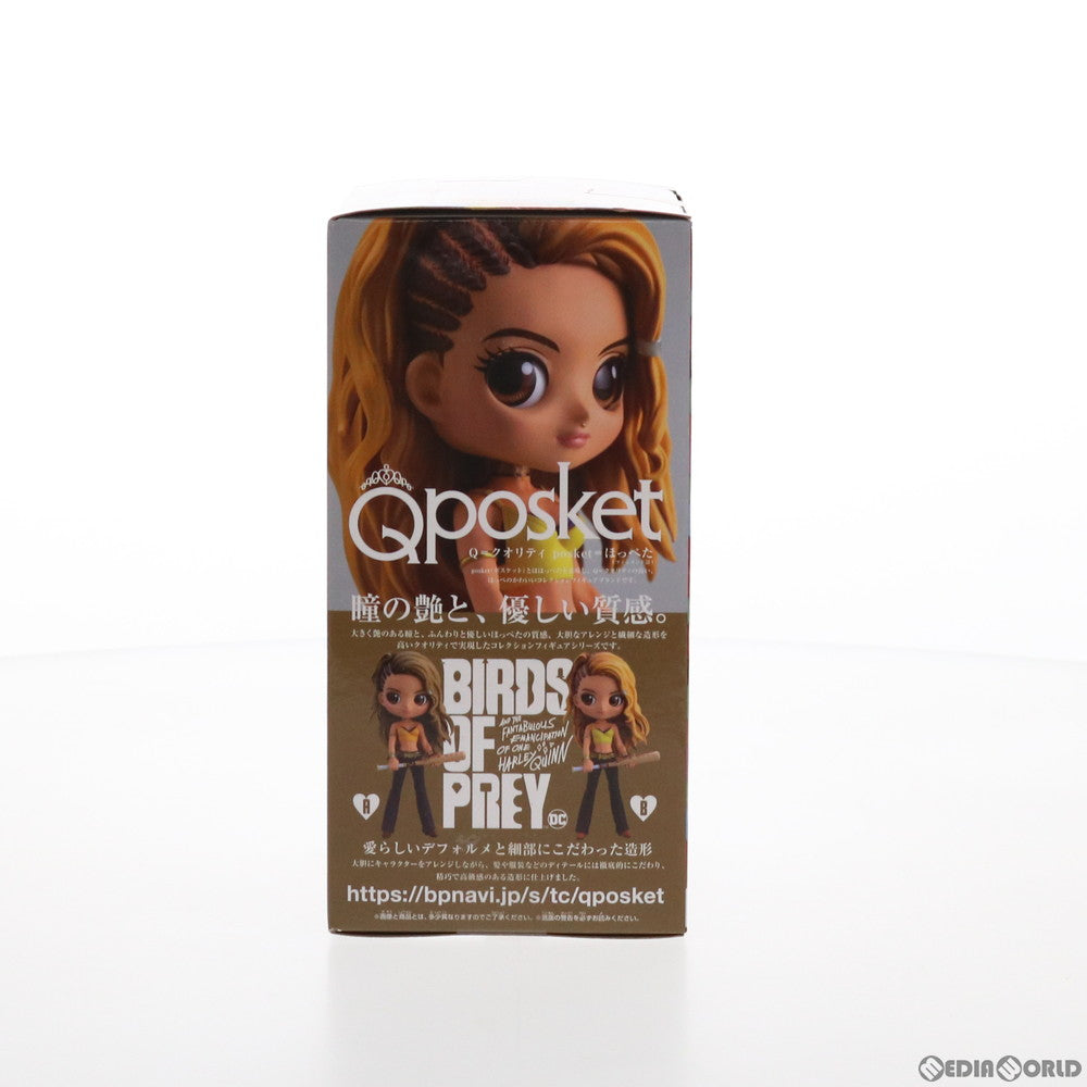 【中古即納】[FIG] ブラックキャナリー(B 黄×青タンクトップ) バーズ・オブ・プレイ Q posket-BLACK CANARY- フィギュア プライズ(82128) バンプレスト(20200520)