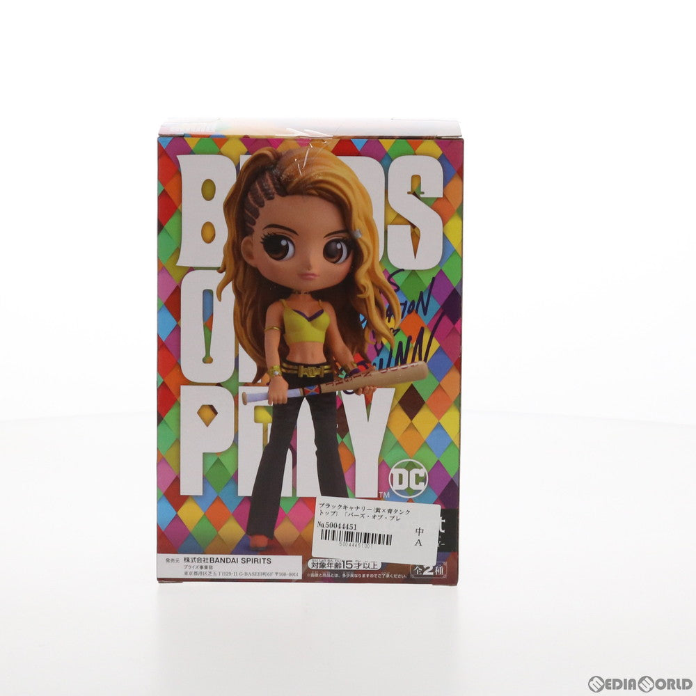 【中古即納】[FIG] ブラックキャナリー(B 黄×青タンクトップ) バーズ・オブ・プレイ Q posket-BLACK CANARY- フィギュア プライズ(82128) バンプレスト(20200520)
