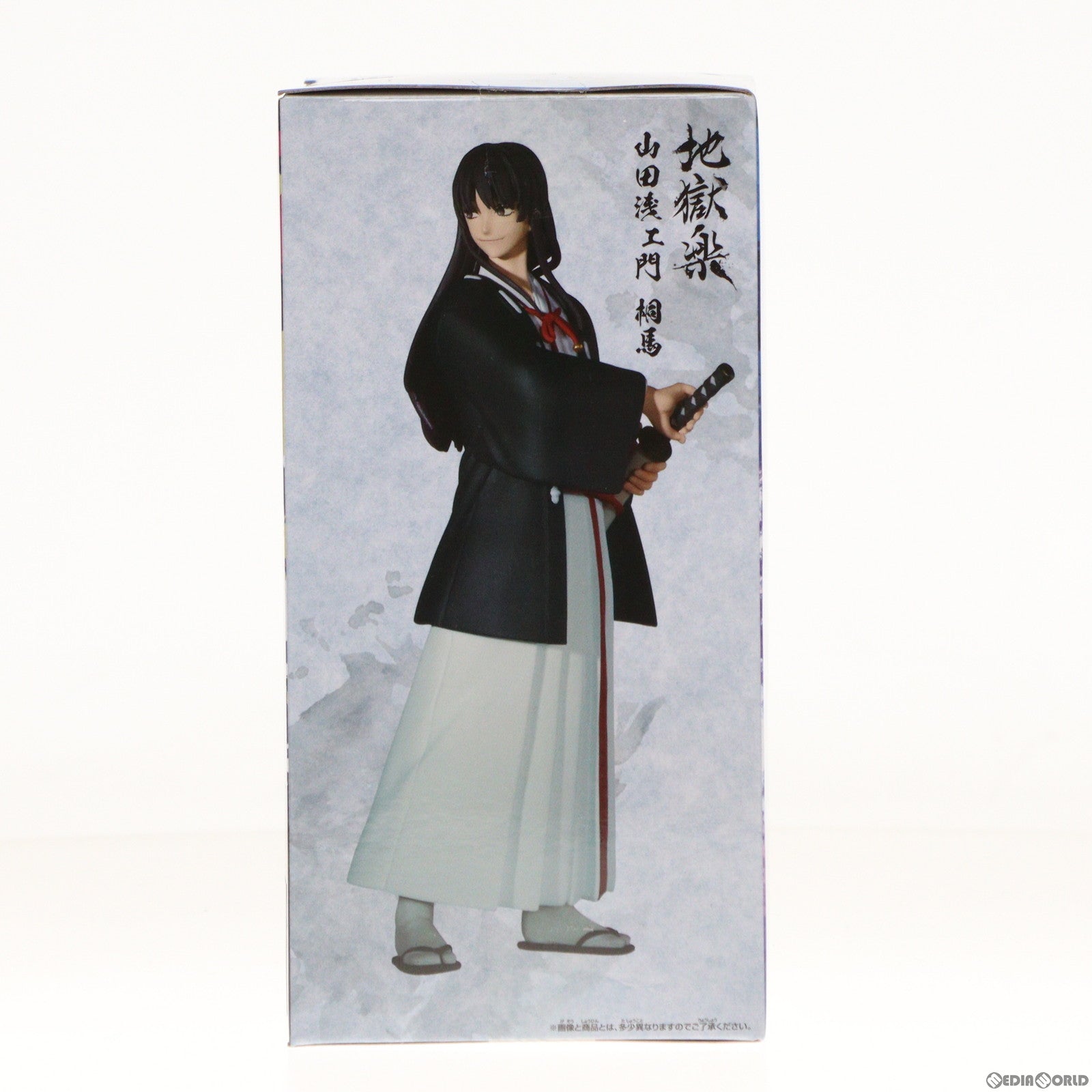 【中古即納】[FIG] 山田浅ェ門桐馬(やまだあさえもんとうま) 地獄楽 DXF-山田浅ェ門桐馬- フィギュア プライズ(2660767) バンプレスト(20231220)