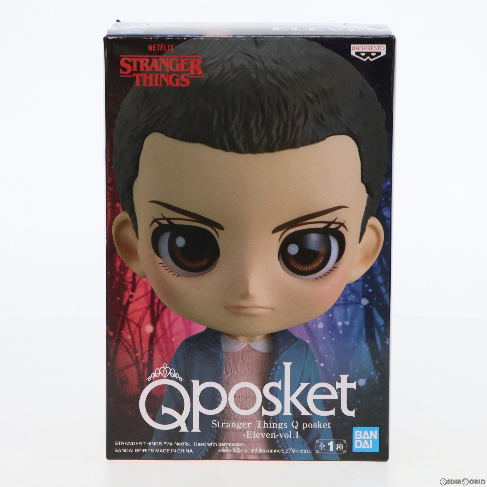 【中古即納】[FIG] イレブン ストレンジャー・シングス 未知の世界 Q posket-Eleven-vol.1 フィギュア プライズ(2612635) バンプレスト(20220331)