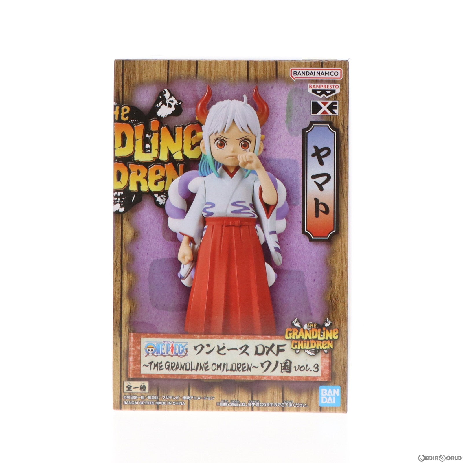 プライズフィギュア商品一覧 – 128ページ目
