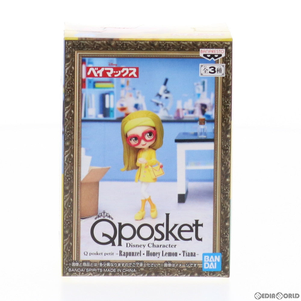 【中古即納】[FIG] ハニー・レモン Disney Character Q posket petit -Rapunzel・Honey Lemon・Tiana- ベイマックス フィギュア プライズ(81881) バンプレスト(20200229)