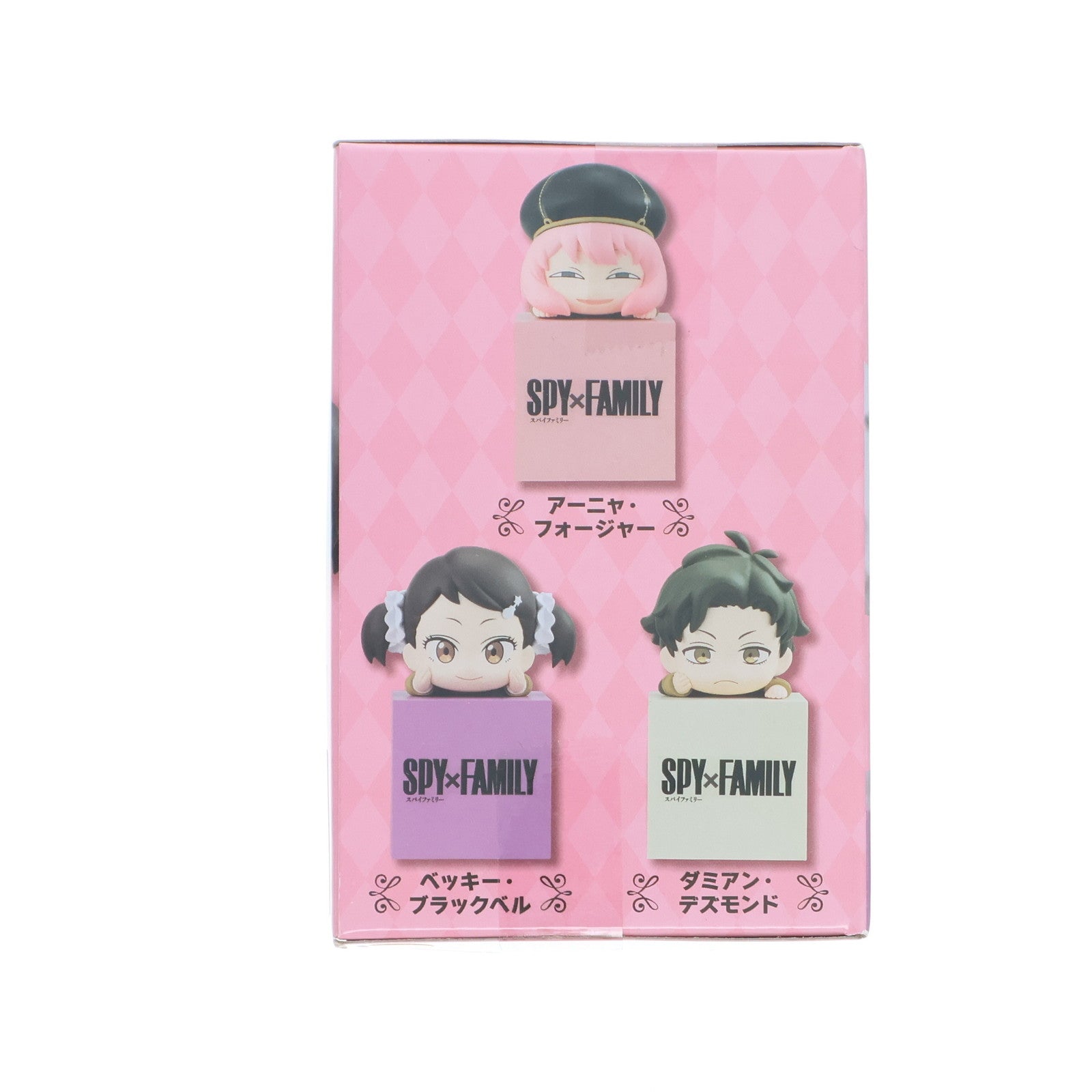 【中古即納】[FIG] ベッキー・ブラックベル SPY×FAMILY(スパイファミリー) ひっかけフィギュア-アーニャ・ベッキー・ダミアン- プライズ(AMU-PRZ15187) フリュー(20230831)