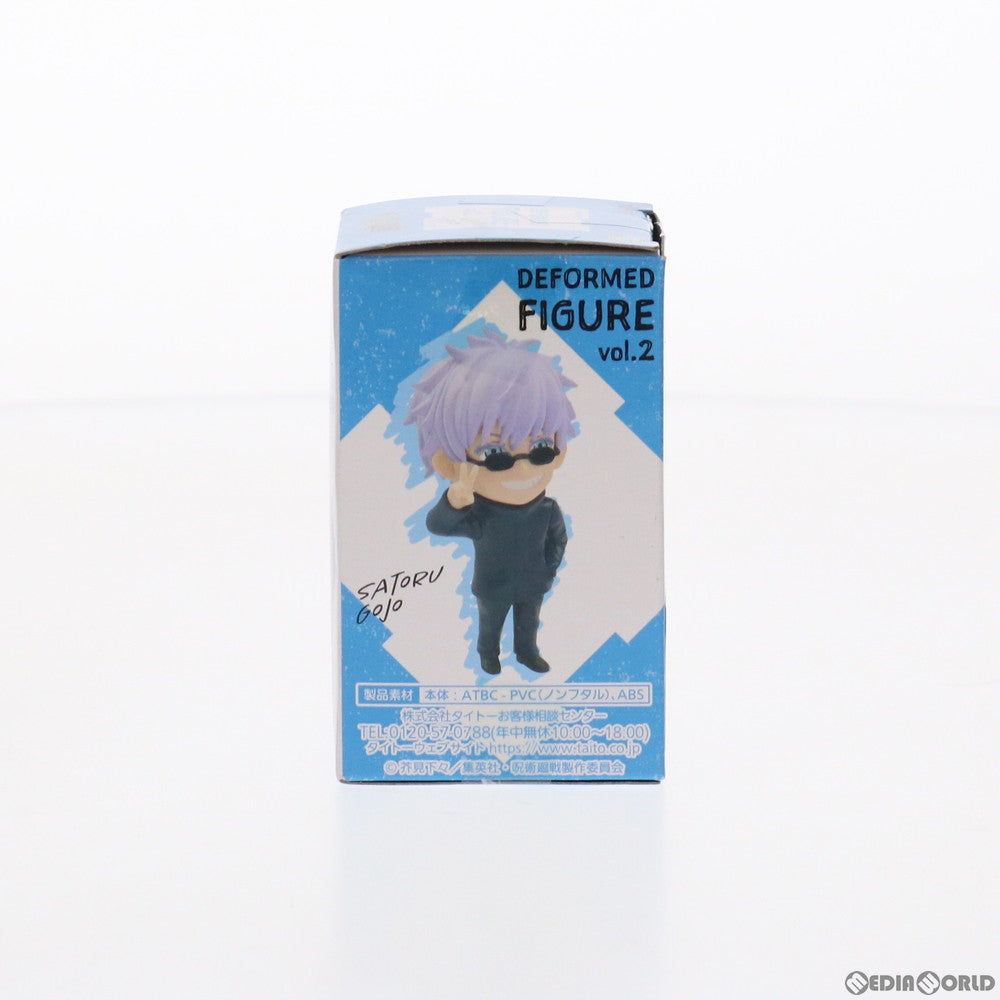 【中古即納】[FIG] 五条悟(ごじょうさとる) 呪術廻戦 デフォルメフィギュアvol.2 プライズ(451344900) タイトー(20210831)