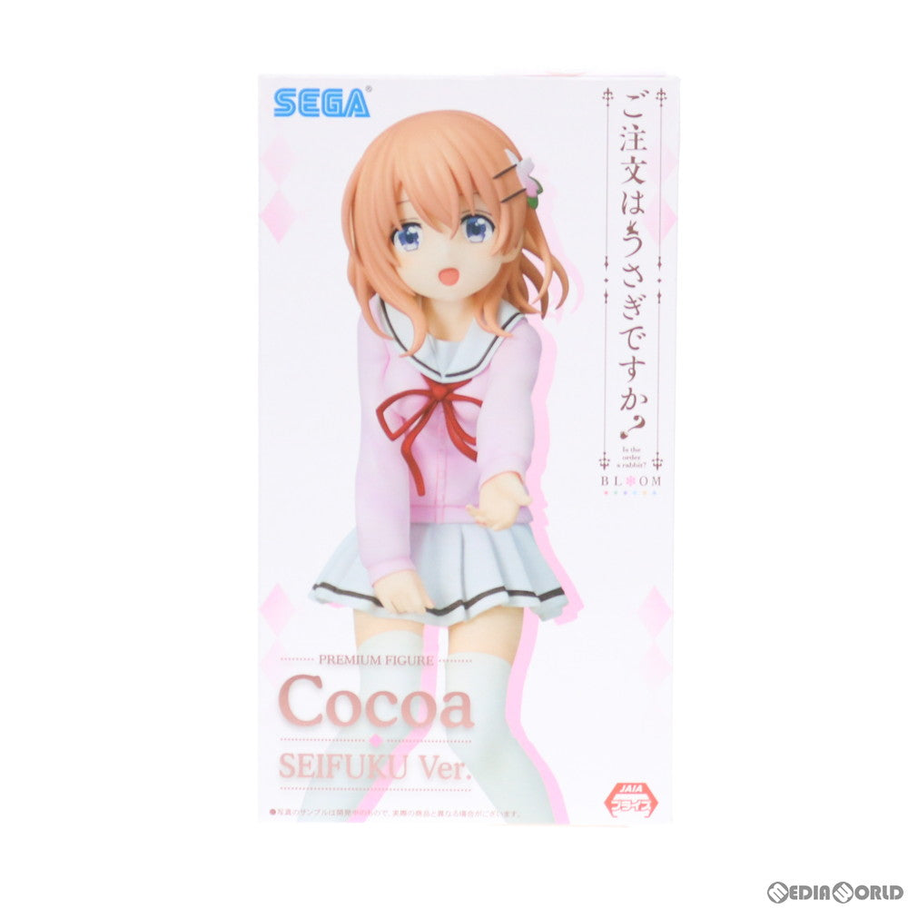 【中古即納】[FIG] ココア 制服Ver. ご注文はうさぎですか～BLOOM(ブルーム) プレミアムフィギュア プライズ(1047508) セガ(20210220)