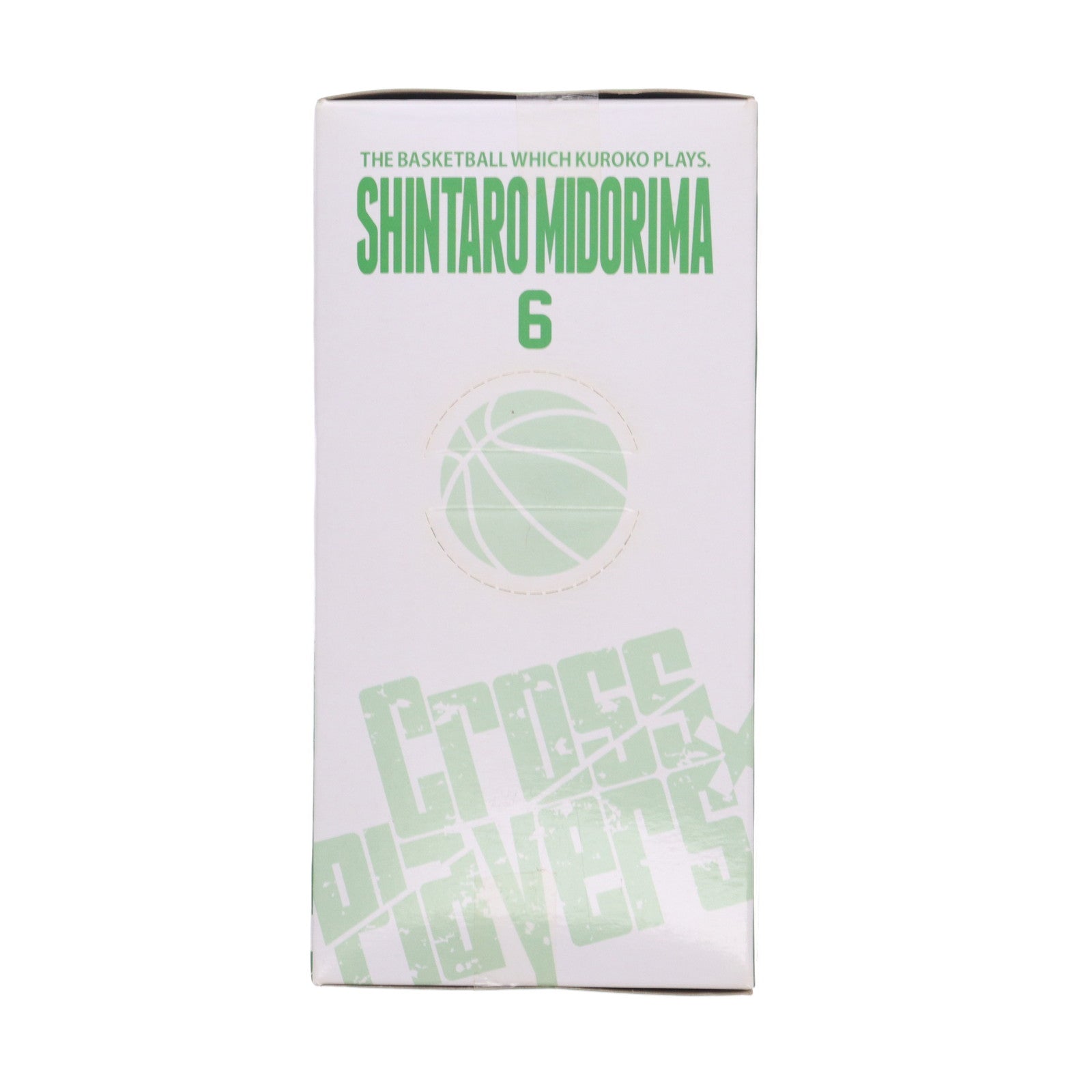 【中古即納】[FIG] 緑間真太郎(みどりましんたろう) 黒子のバスケ DXF～Cross×Players～第3Q フィギュア プライズ(48752) バンプレスト(20140210)