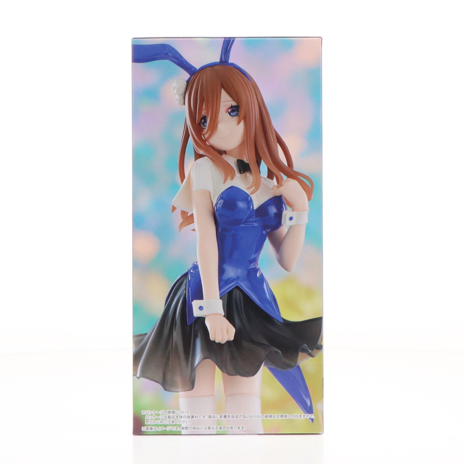 【中古即納】[FIG] 中野三玖(なかのみく) 映画「五等分の花嫁」 Trio-Try-iT Figure-中野三玖・カラーバニーver.- フィギュア プライズ(AMU-PRZ17753) フリュー(20241020)
