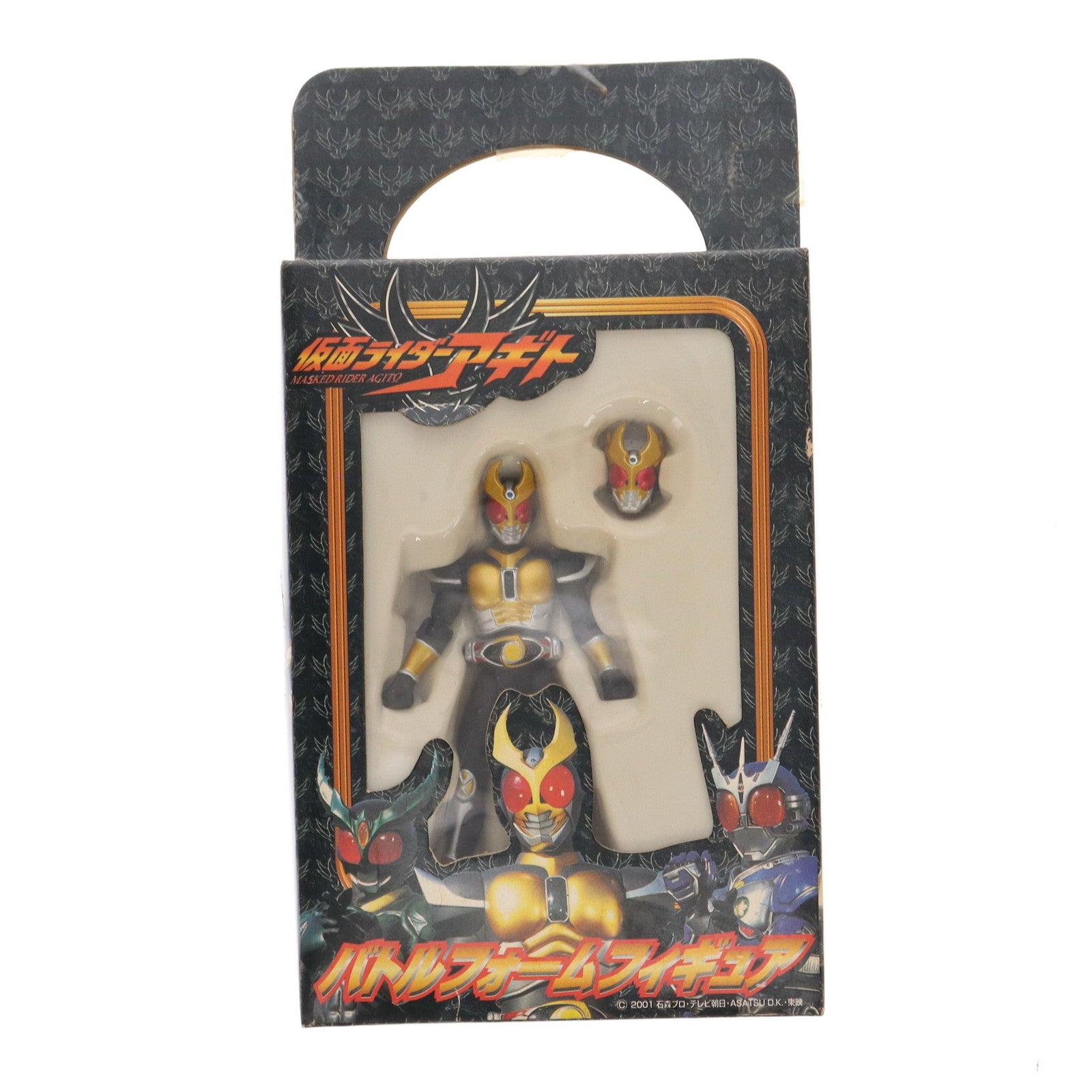 最安値に挑戦！ 仮面ライダーシリーズ | フィギュア商品一覧 – 24ページ目 特撮
