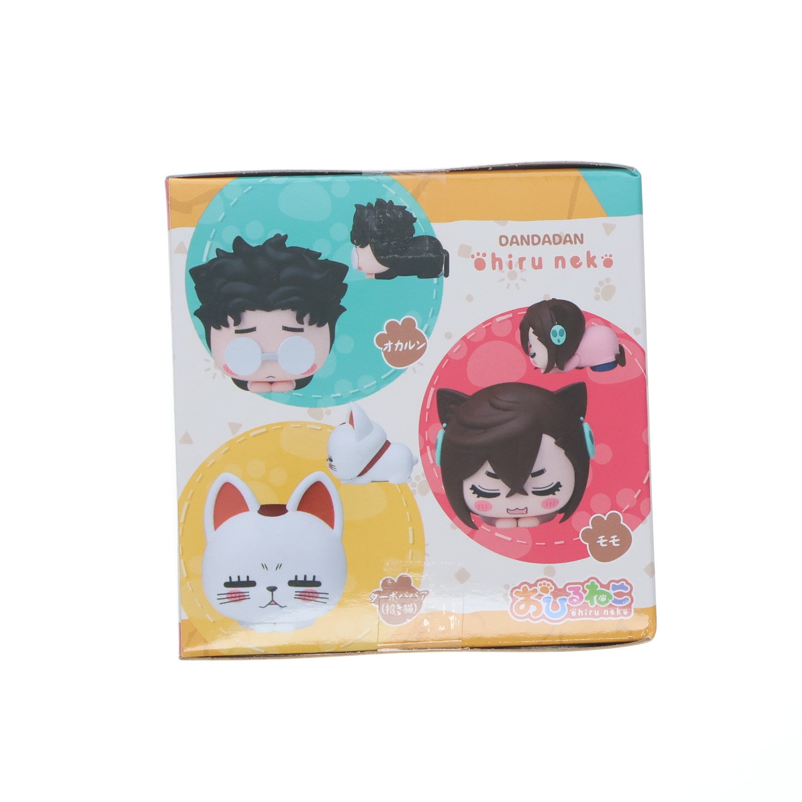 【中古即納】[FIG] モモ ダンダダン おひるねこミニフィギュアVol.1(EX) プライズ(1116155) セガ(20250117)