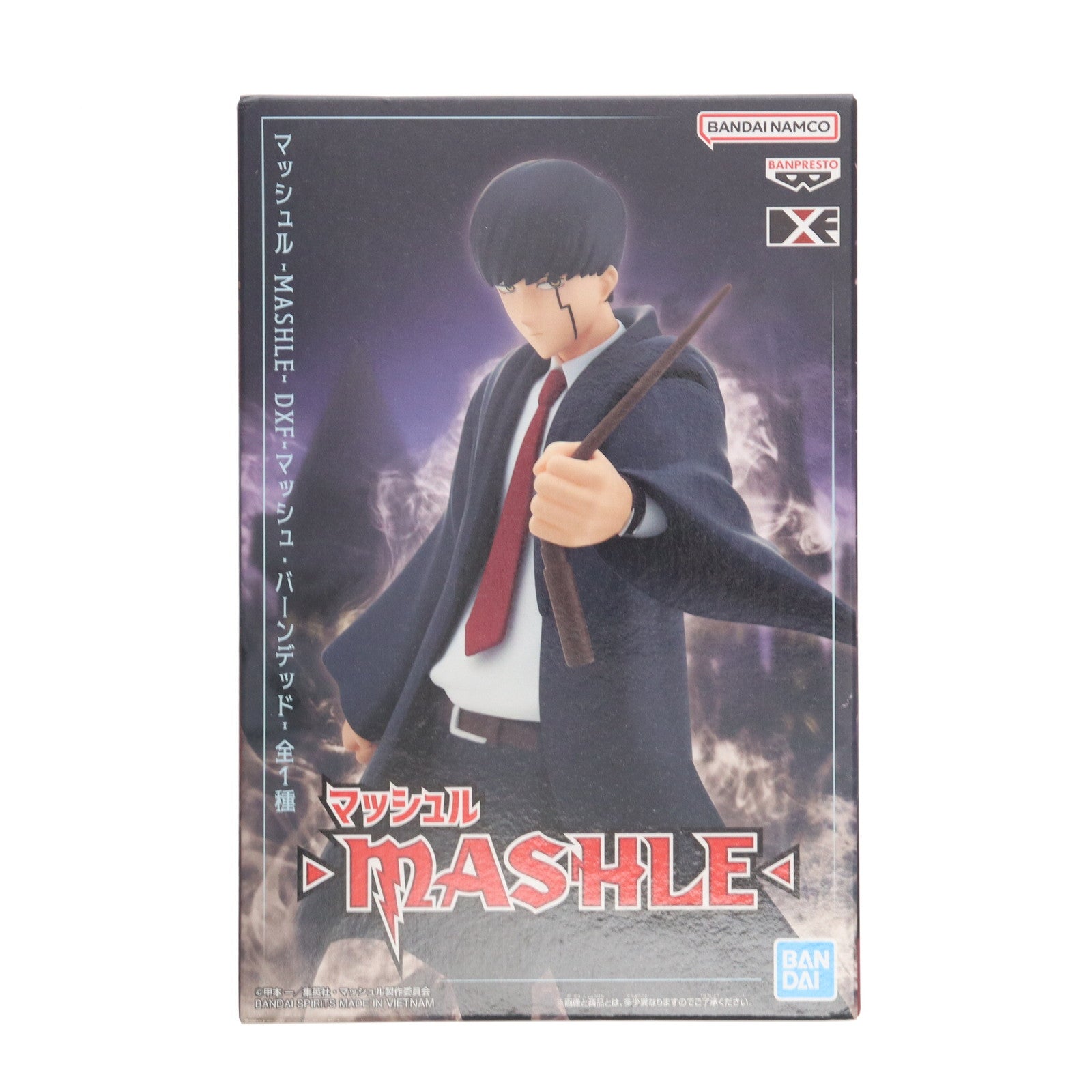 【中古即納】[FIG] マッシュ・バーンデッド マッシュル-MASHLE- DXF-マッシュ・バーンデッド- フィギュア プライズ(2571771) バンプレスト(20230731)