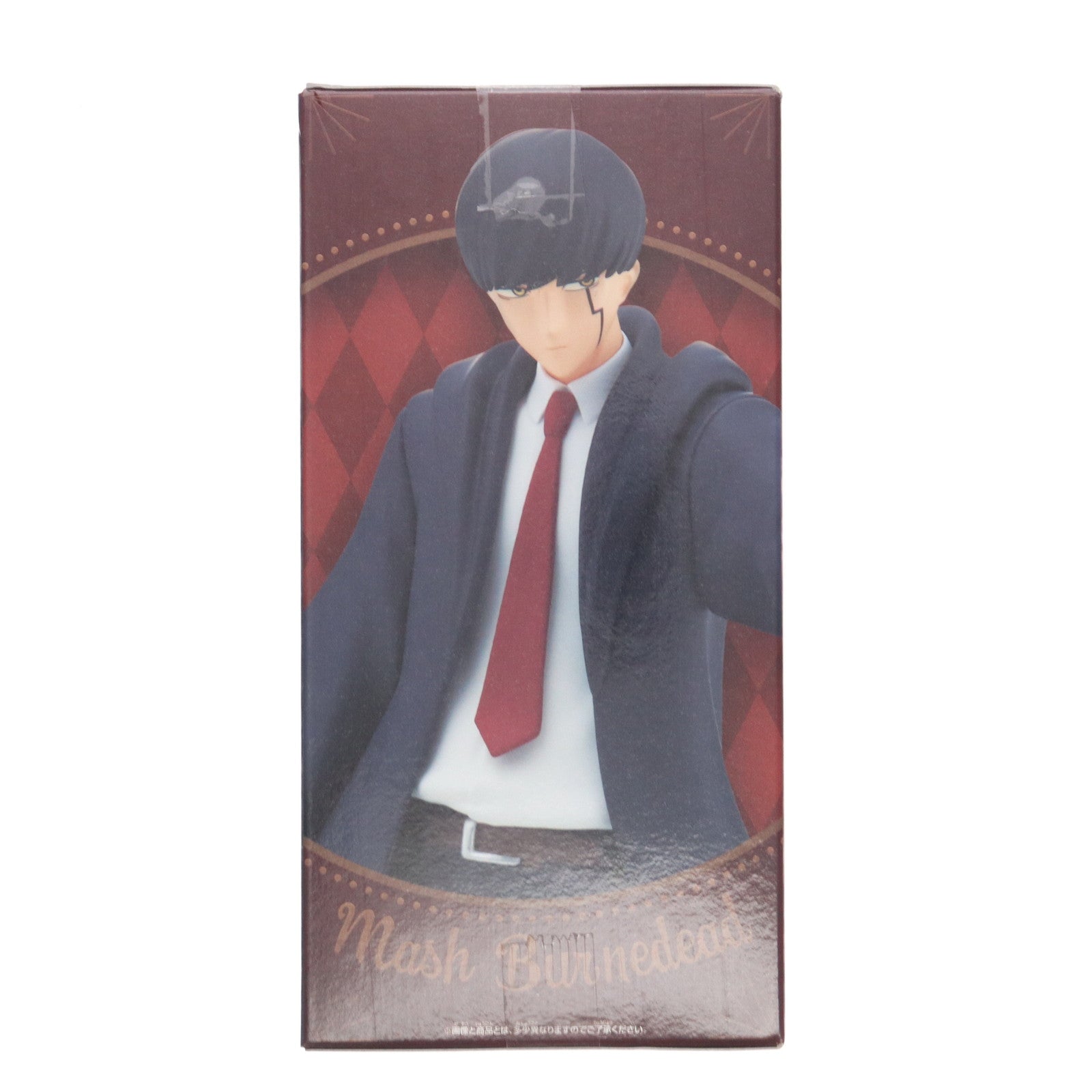 【中古即納】[FIG] マッシュ・バーンデッド マッシュル-MASHLE- DXF-マッシュ・バーンデッド- フィギュア プライズ(2571771) バンプレスト(20230731)