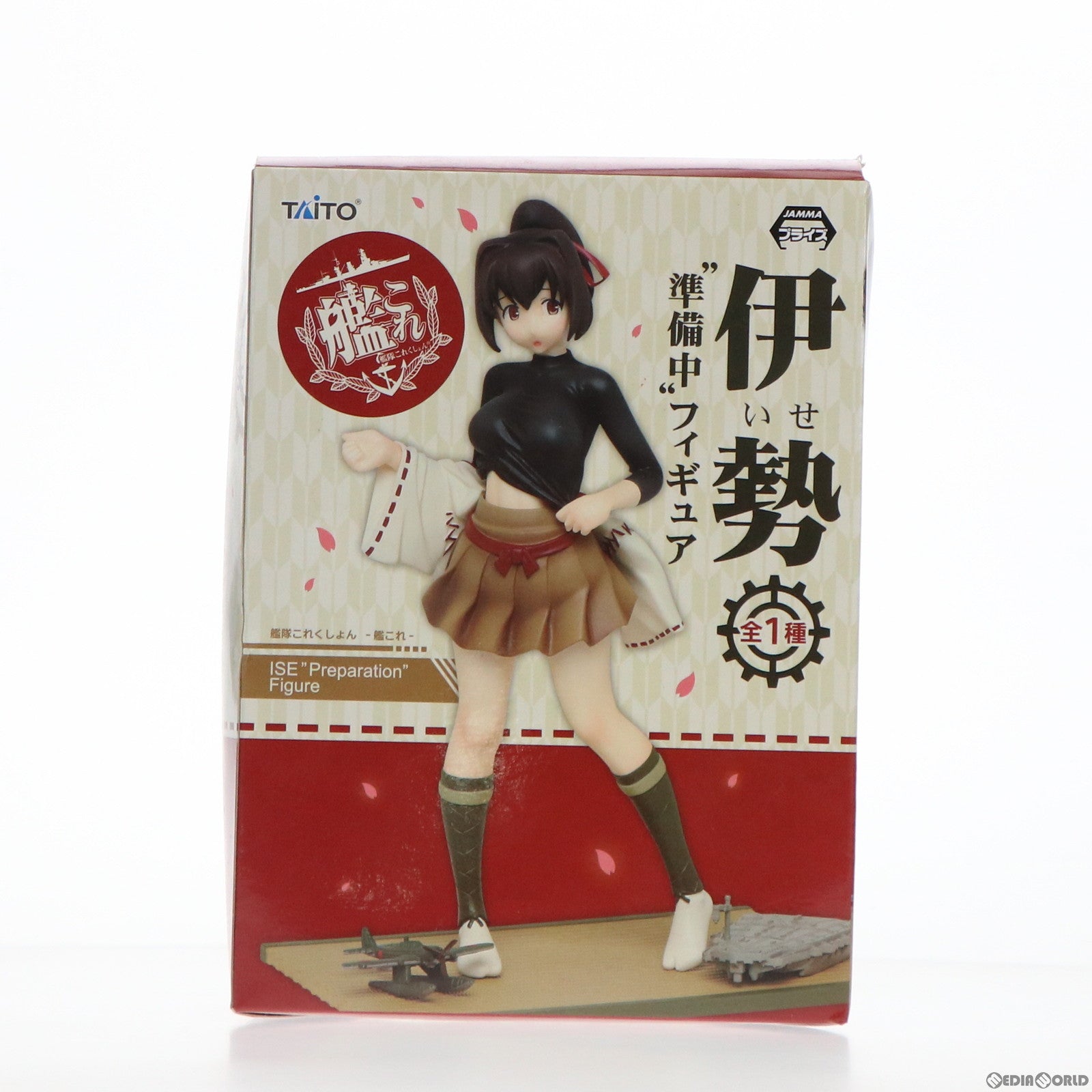 【中古即納】[FIG] 伊勢(いせ) 準備中スケールフィギュア 艦隊これくしょん -艦これ- プライズ タイトー(20150731)
