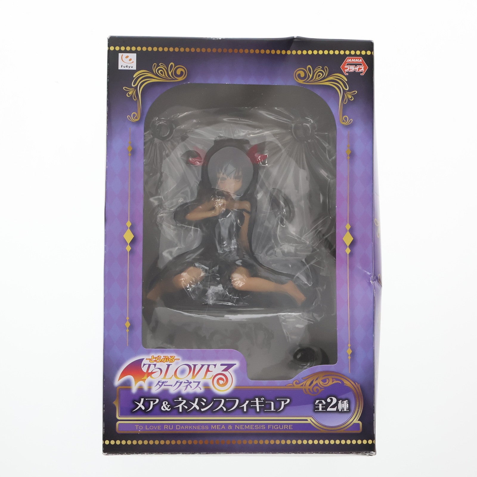 【中古即納】[FIG] ネメシス To LOVEる-とらぶる- ダークネス メア&ネメシスフィギュア プライズ(AMU-PRZ5739) フリュー(20140620)