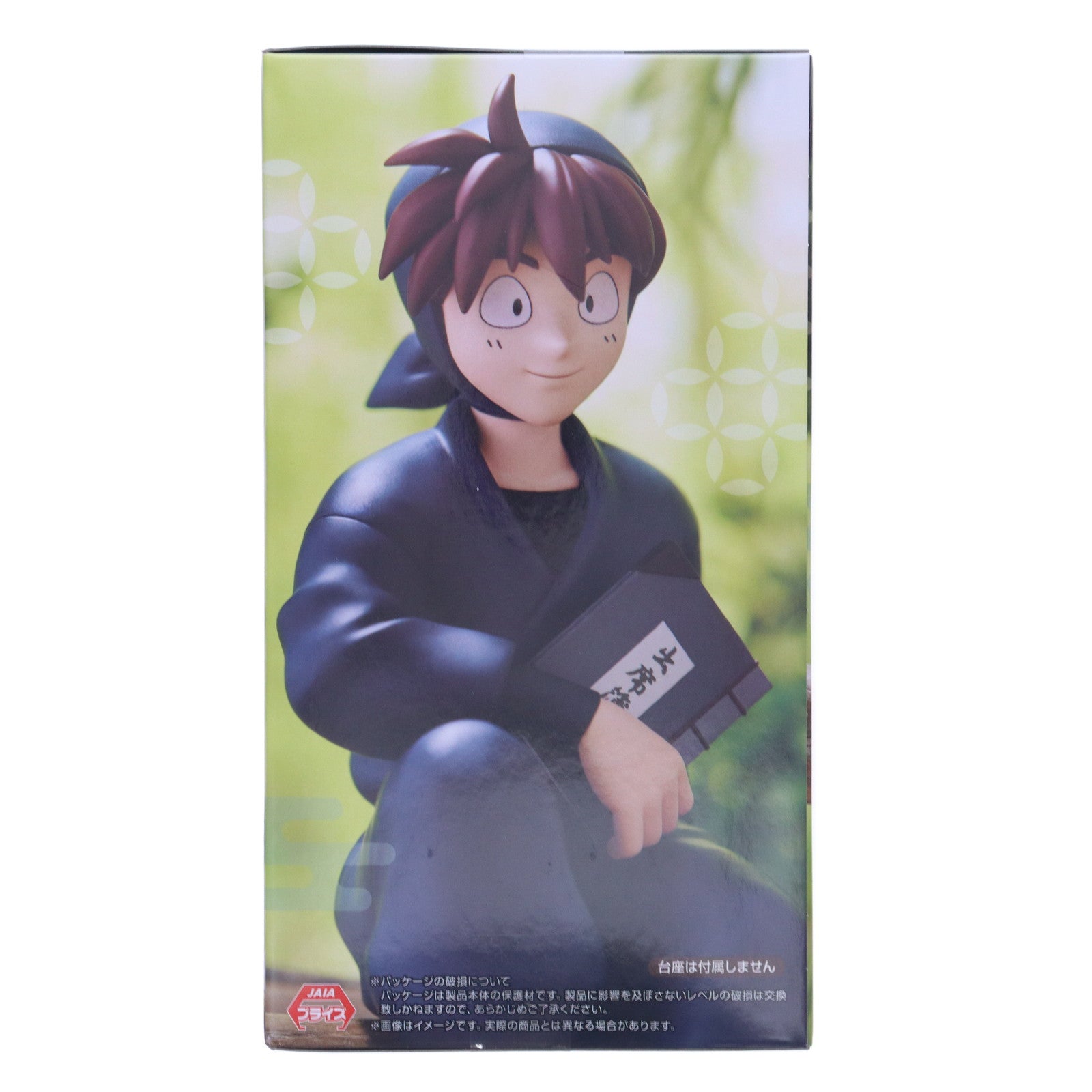 【中古即納】[FIG] 土井半助(どいはんすけ) 劇場版 忍たま乱太郎 ドクタケ忍者隊最強の軍師 ぬーどるストッパーフィギュア-土井半助- プライズ(AMU-PRZ18147) フリュー(20250131)