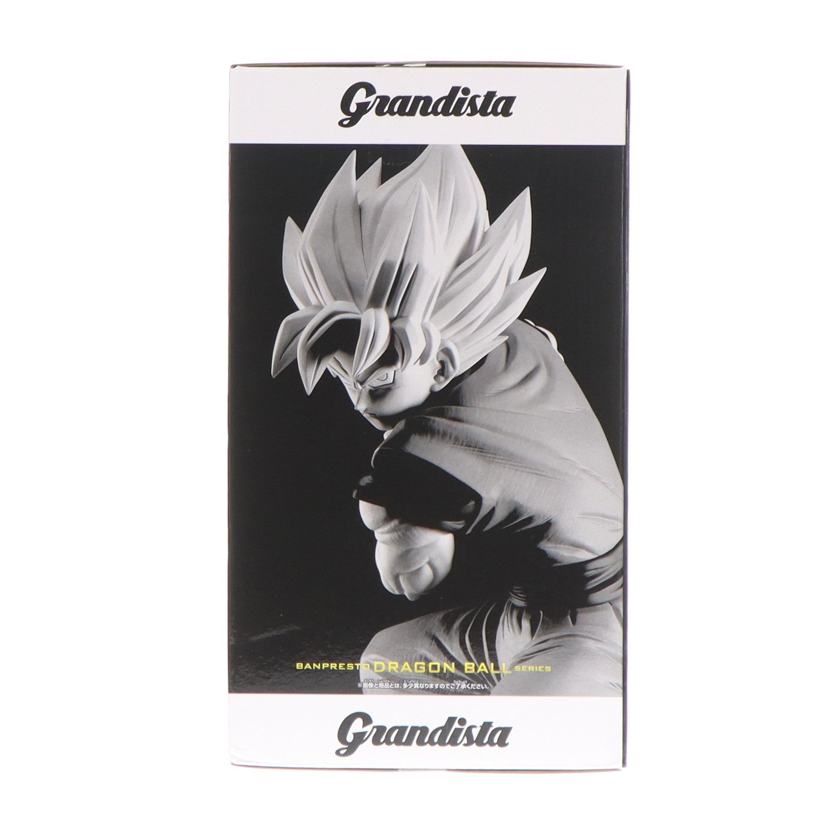 【中古即納】[FIG] 超サイヤ人孫悟空 ドラゴンボールZ Grandista-SON GOKU- フィギュア プライズ(2739494) バンプレスト(20250310)