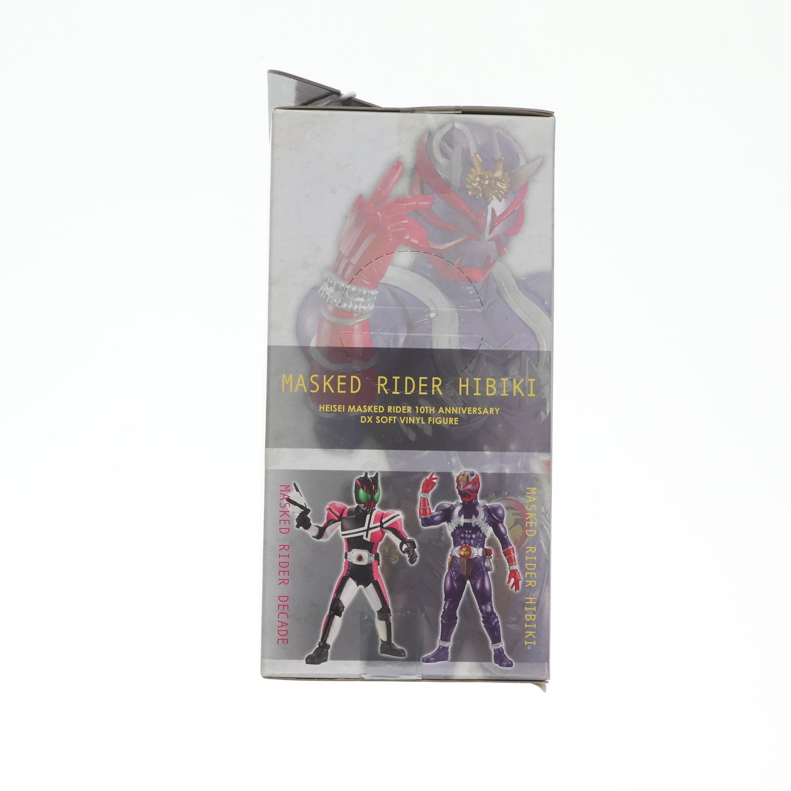 【中古即納】[SFT] 仮面ライダー響鬼(ヒビキ) 平成仮面ライダー10周年 組立式DXソフビフィギュア ～ディケイド&響鬼編～ プライズ バンプレスト(19991231)