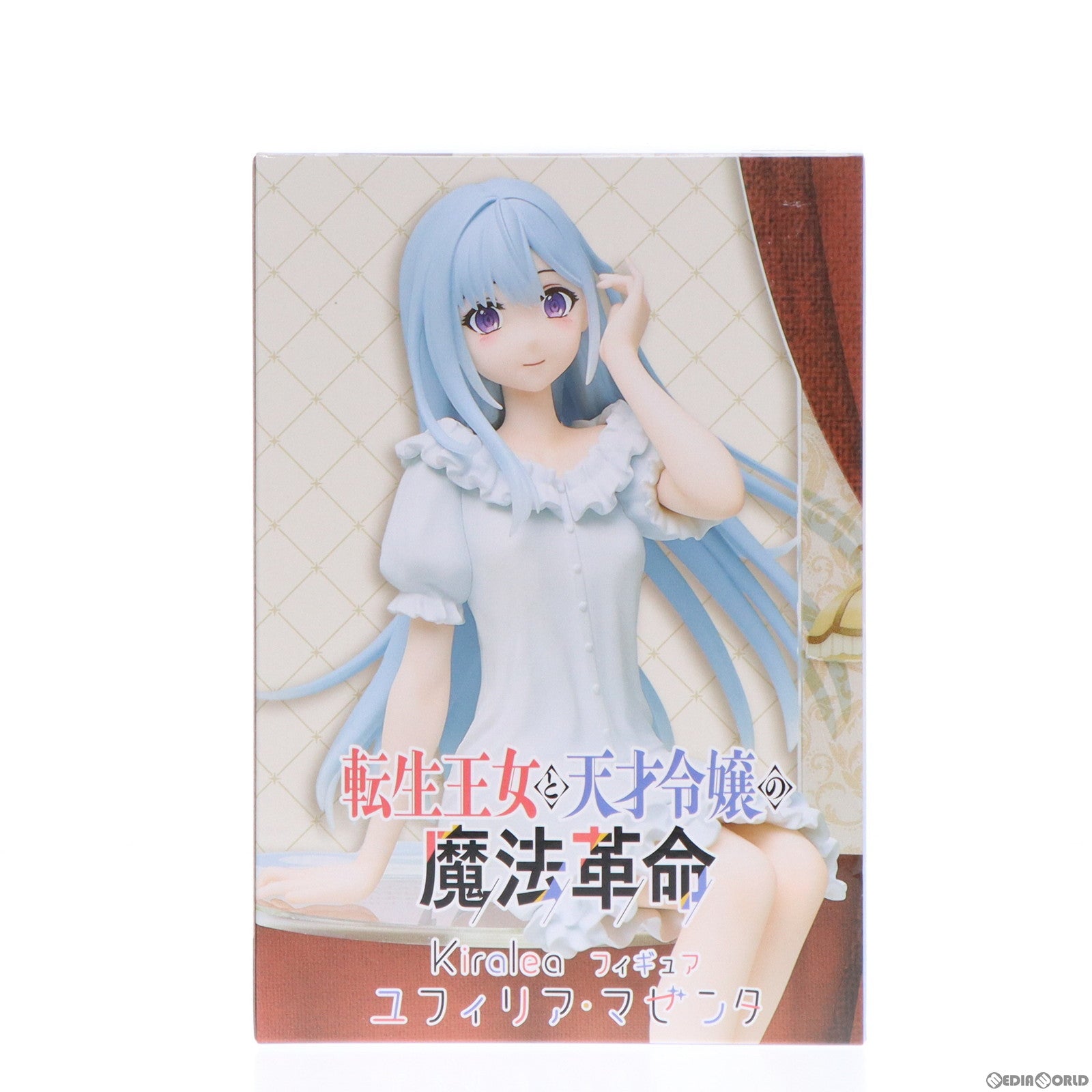 【中古即納】[FIG] ユフィリア 転生王女と天才令嬢の魔法革命 Kiralea フィギュア ユフィリア・マゼンタ プライズ(451704600) タイトー(20240331)