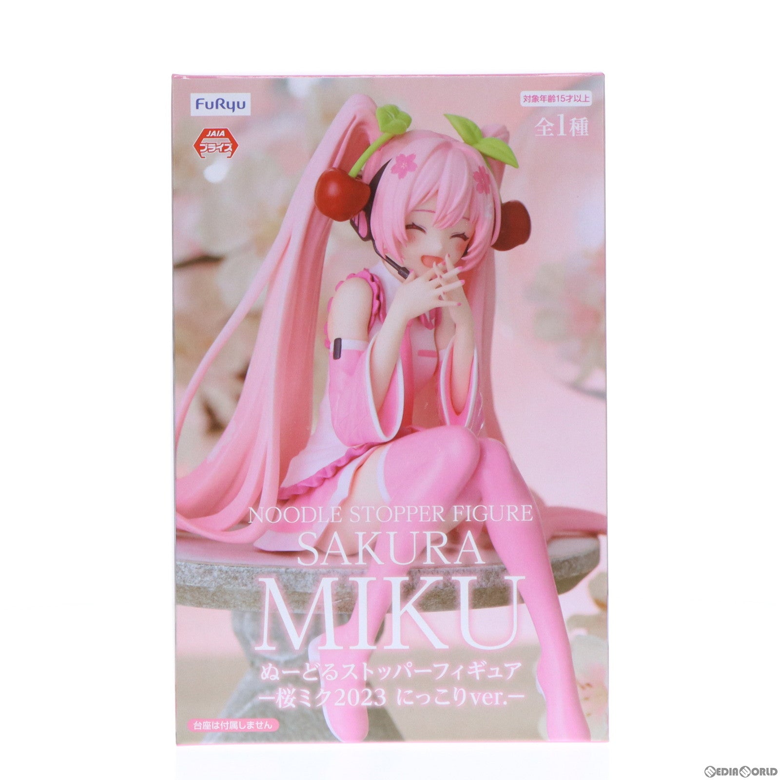 VOCALOIDシリーズ 初音ミク | フィギュア商品一覧 – 33ページ目