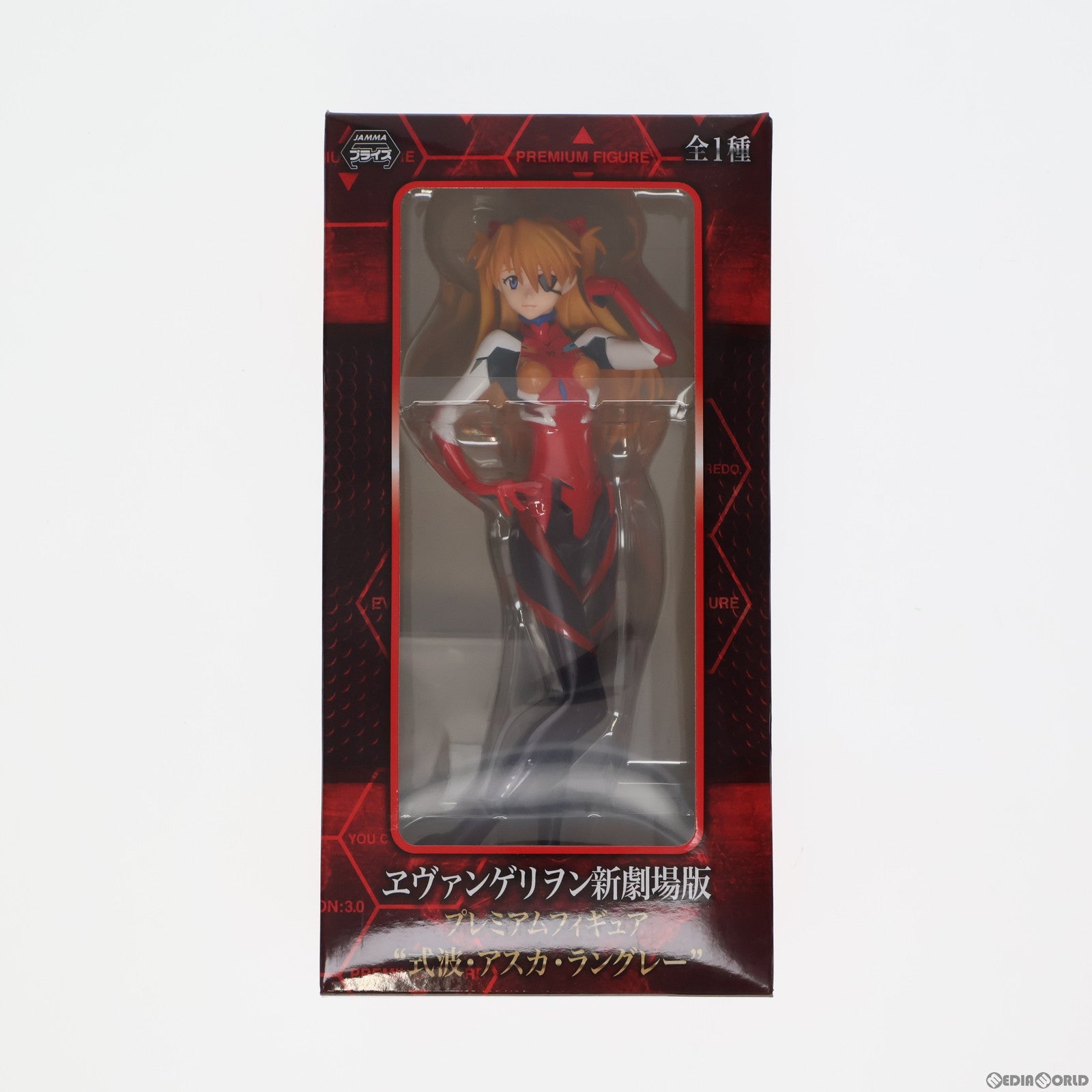 【中古即納】[FIG] 式波・アスカ・ラングレー ヱヴァンゲリヲン新劇場版 プレミアムフィギュア プライズ(1007390) セガ(20150630)