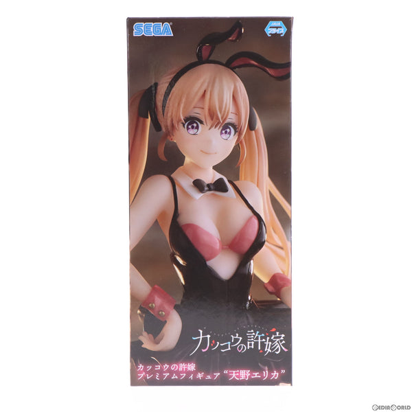 カッコウの許嫁 天野エリカ【初版、帯付き、新品、特典つき】 カッコウの許嫁 天野エリカ【初版、帯付き、新品、特典つき