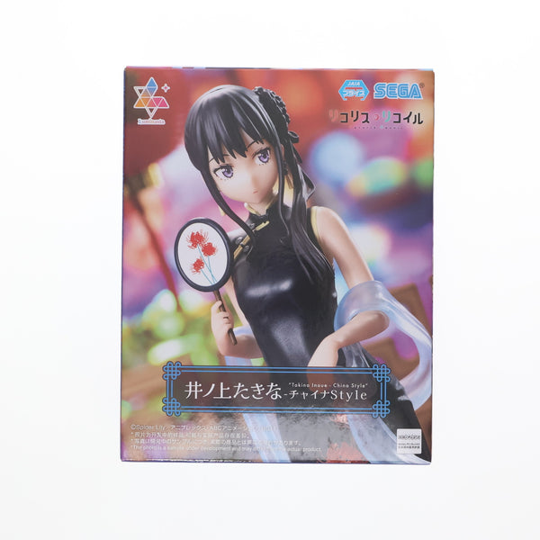新品 リコリス・リコイル 井ノ上 たきな 1/7 スケール