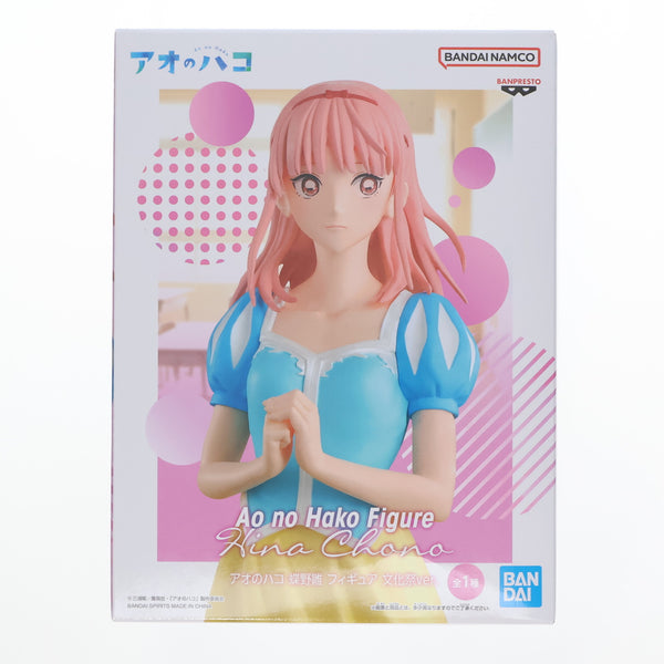 アオのハコ 蝶野雛 フィギュア 制服ver. バンプレスト プライズ 3体セット アオのハコ 蝶野雛 制服ver. プライズ フィギュア レビュー