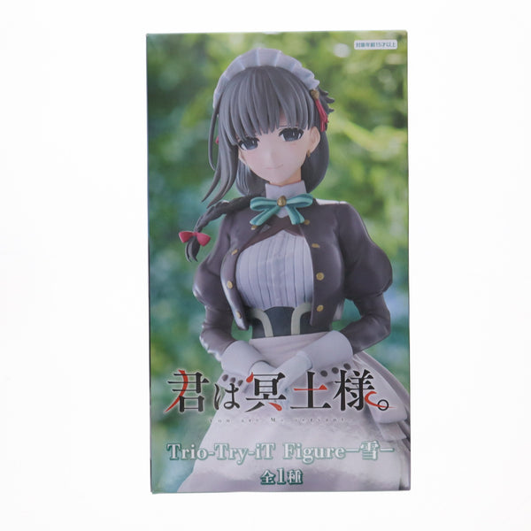 中古即納】[FIG]雪(ゆき) 君は冥土様。 Trio-Try-iT Figure-雪