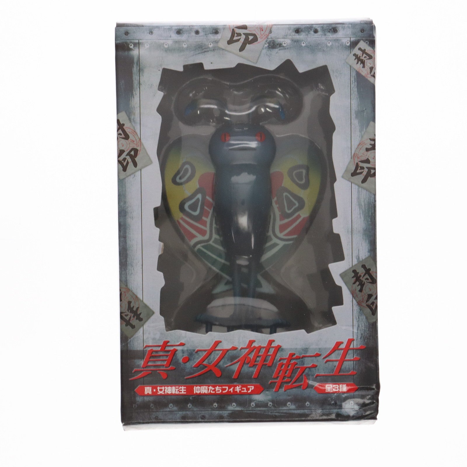 【中古即納】[FIG] モスマン 真・女神転生 仲魔たちフィギュア プライズ(AMU-PRZ4737) フリュー(20130331)
