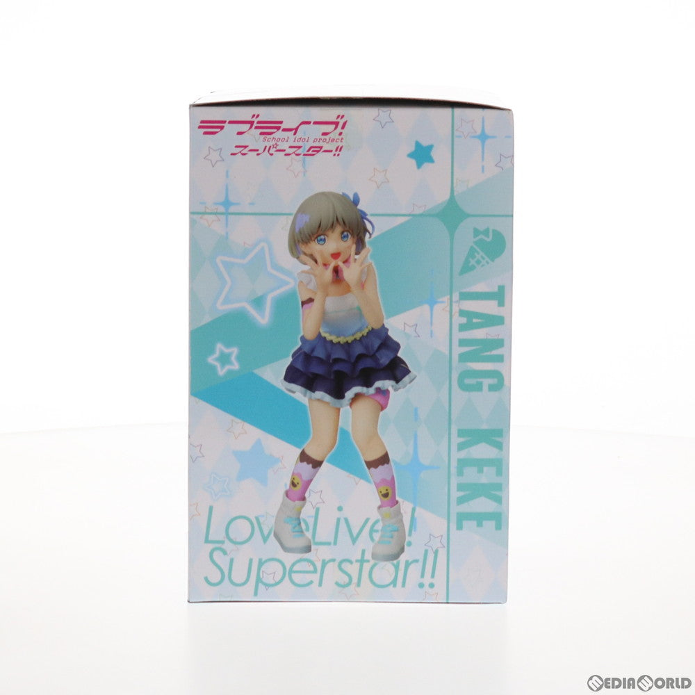 【中古即納】[FIG] 唐可可(タンクゥクゥ) 唐可可-始まりは君の空 ラブライブ!スーパースター!! プレミアムフィギュア プライズ(1056111) セガ(20211220)