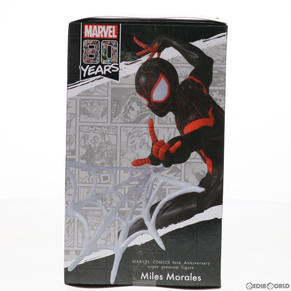 【中古即納】[FIG] マイルス・モラレス MARVEL COMICS 80th Anniversary スーパープレミアムフィギュア Miles Morales プライズ(1037731) セガ(20200331)