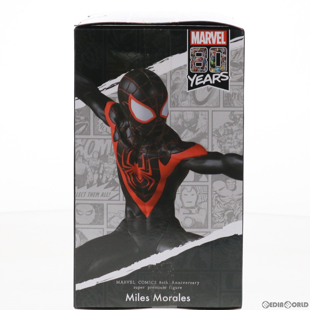 【中古即納】[FIG] マイルス・モラレス MARVEL COMICS 80th Anniversary スーパープレミアムフィギュア Miles Morales プライズ(1037731) セガ(20200331)