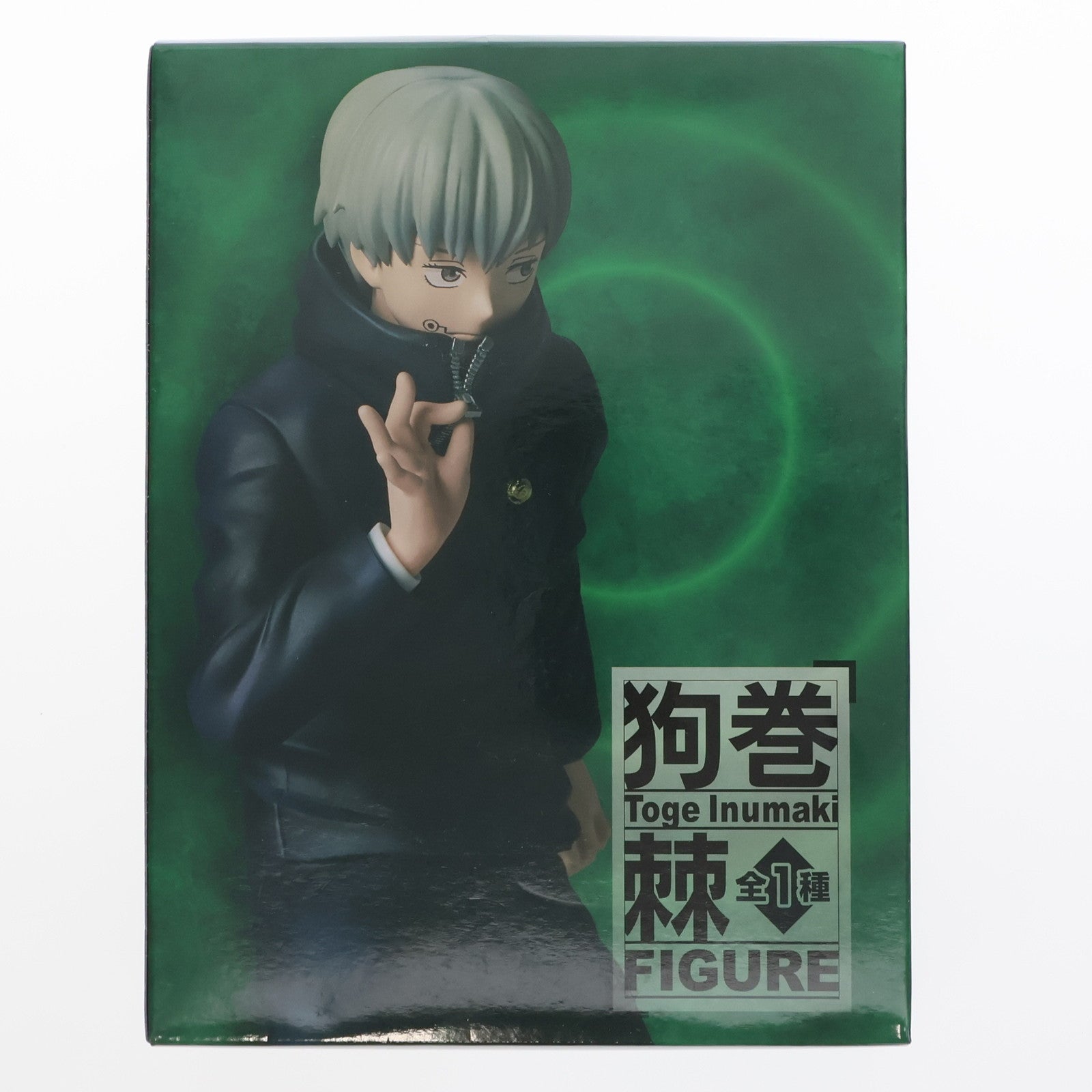 【中古即納】[FIG] 狗巻棘(いぬまきとげ) フィギュア 呪術廻戦 プライズ(451447200) タイトー(20220430)