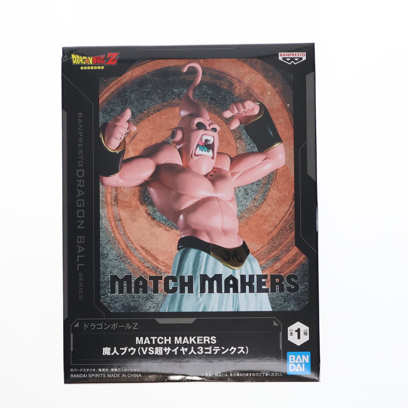 ドラゴンボール 魔人ブウ | フィギュア商品一覧