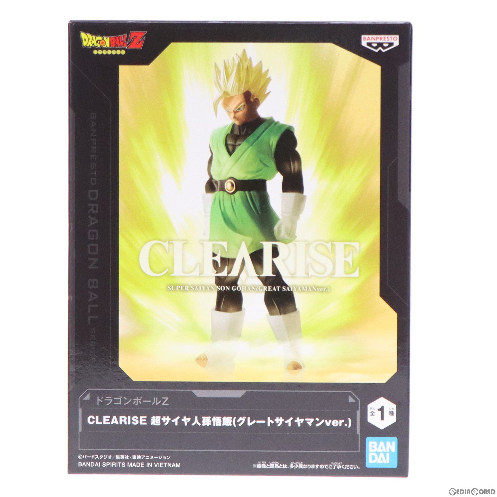【中古即納】[FIG] 超サイヤ人孫悟飯(グレートサイヤマンver.) ドラゴンボールZ CLEARISE DRAGON BALL フィギュア プライズ(2609244) バンプレスト(20221120)