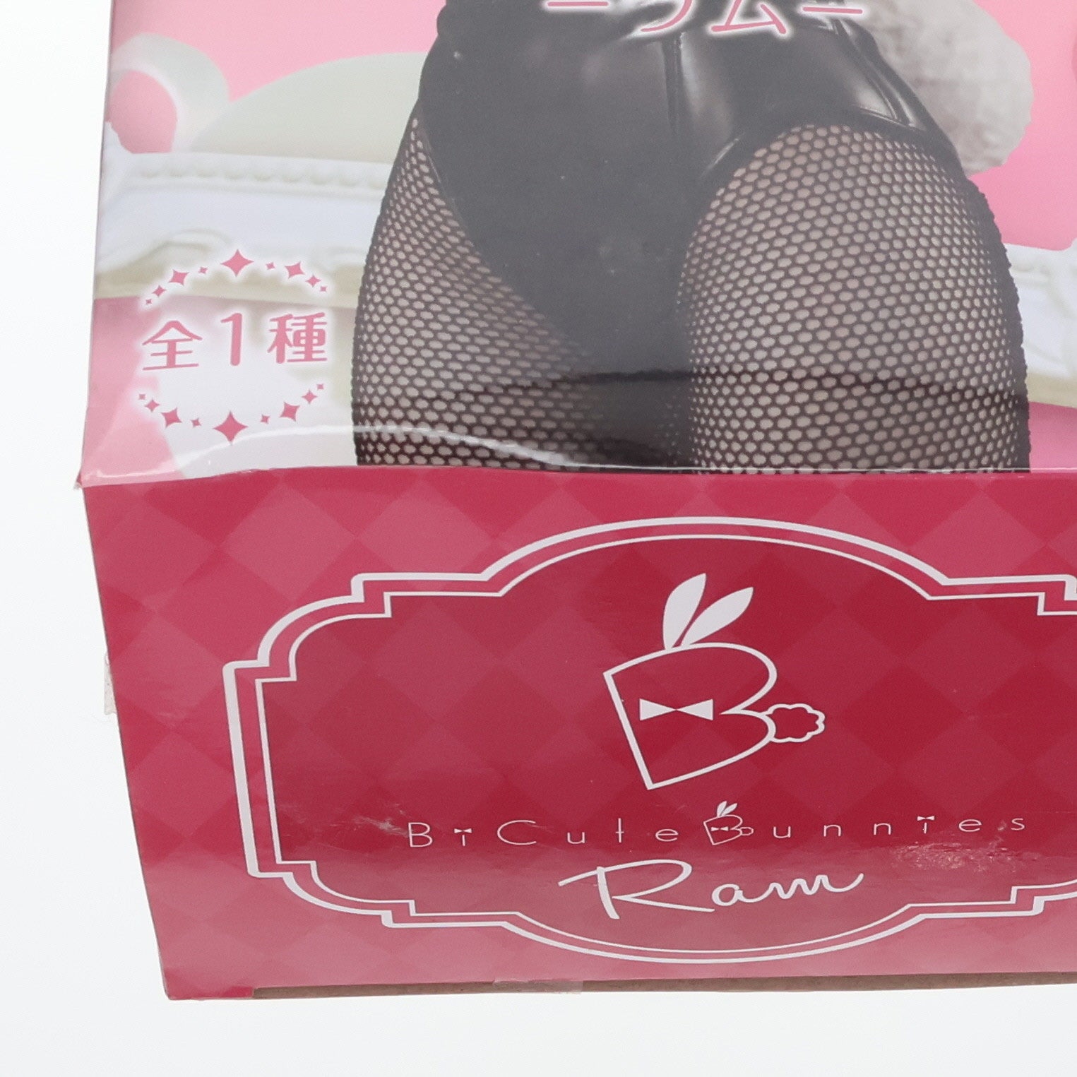 【中古即納】[FIG] ラム BiCute Bunnies Figure-ラム- Re:ゼロから始める異世界生活 フィギュア プライズ(AMU-PRZ12583) フリュー(20211130)