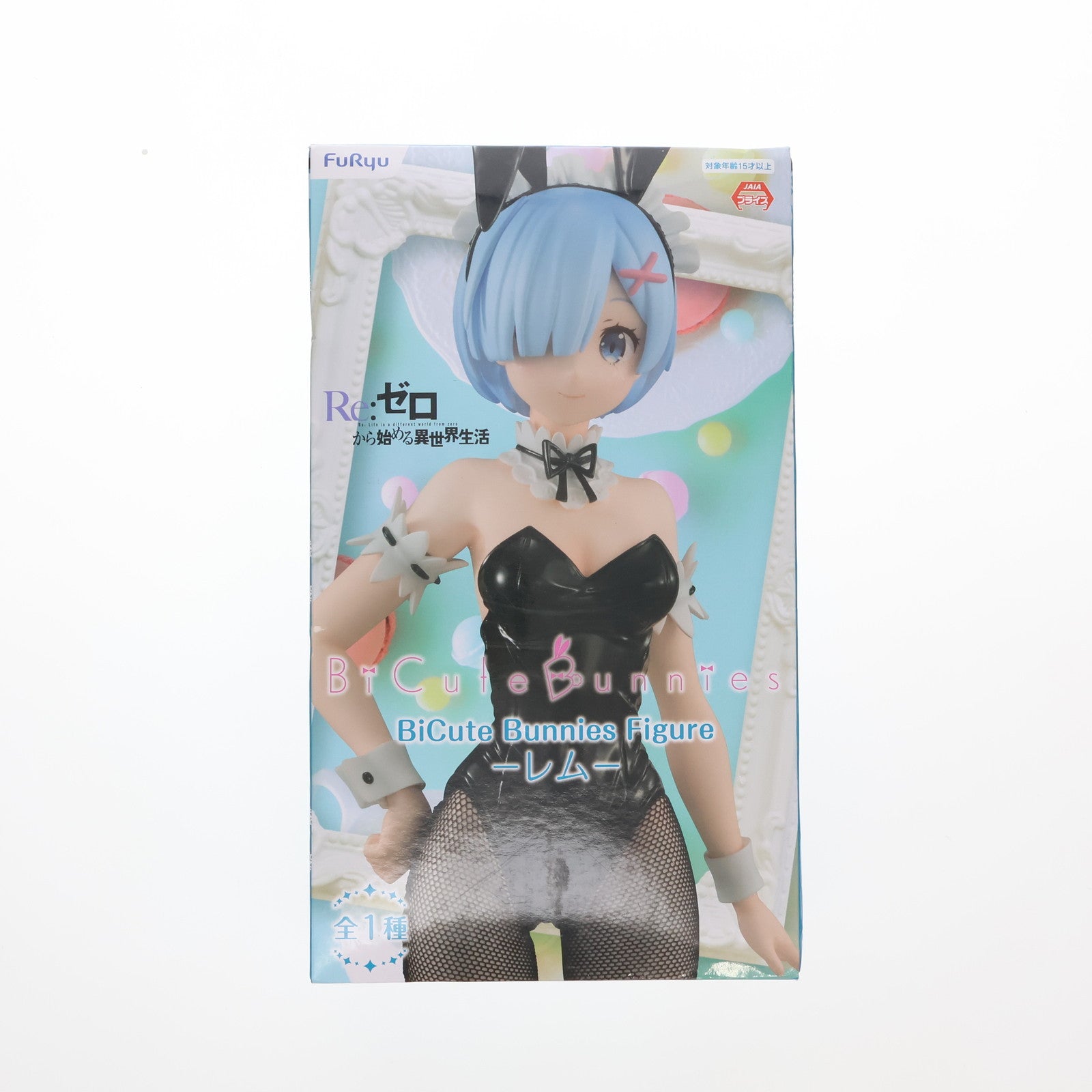 【中古即納】[FIG] レム BiCuteBunnies Figure-レム- Re:ゼロから始める異世界生活 フィギュア プライズ(AMU-PRZ12517) フリュー(20211031)