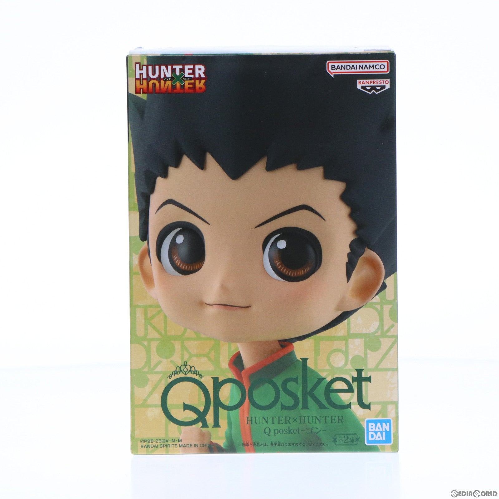 【中古即納】[FIG] ゴン=フリークス A(ノーマル) HUNTER×HUNTER(ハンター×ハンター) Q posket-ゴン- フィギュア プライズ(2589090) バンプレスト(20230810)