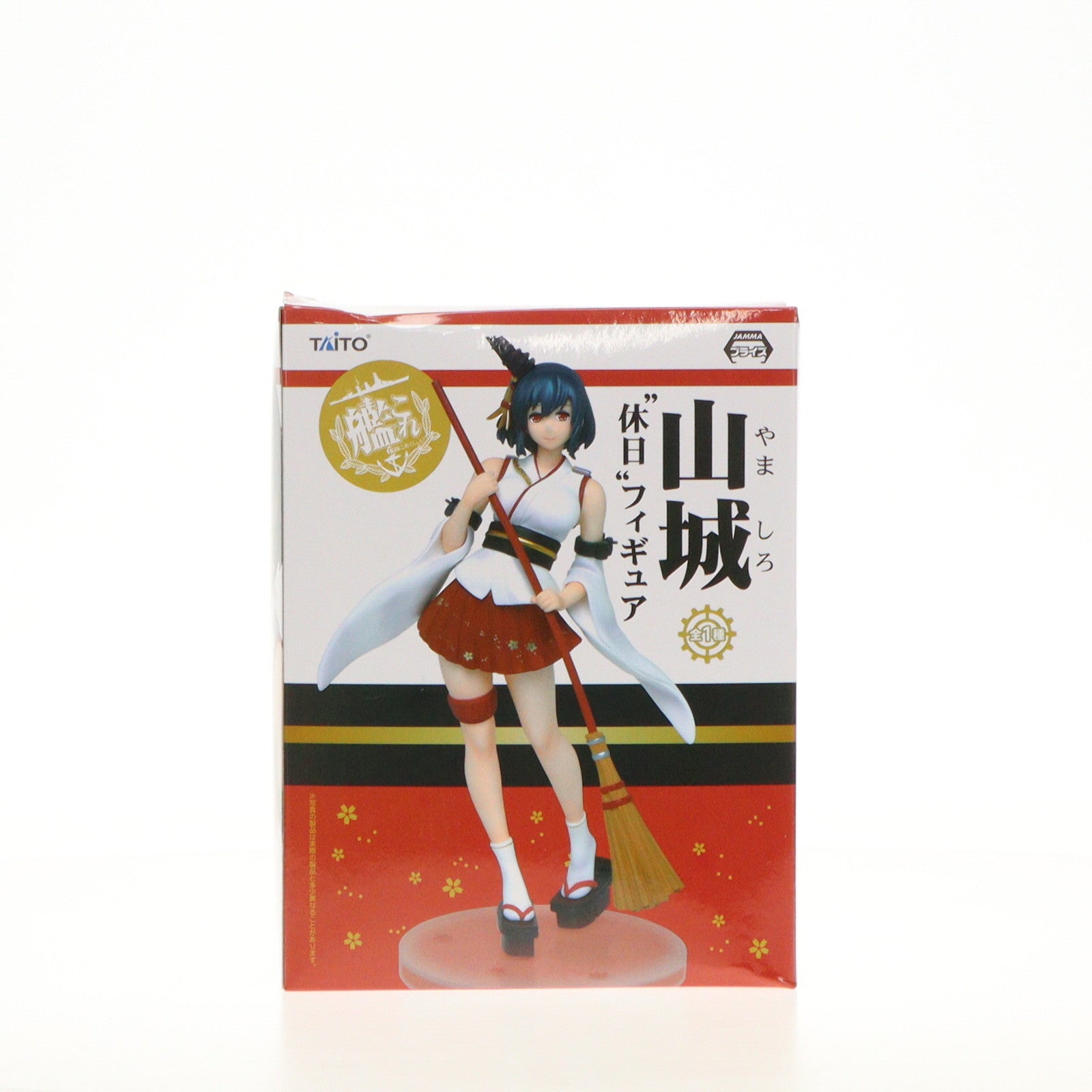 【中古即納】[FIG] 山城(やましろ) 休日フィギュア 艦隊これくしょん -艦これ- プライズ(459953800) タイトー(20161231)